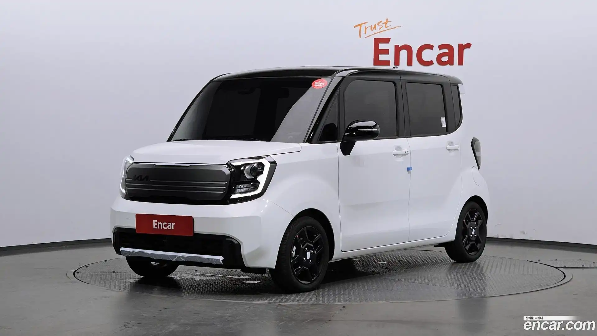 RAY Kia 2026.5-OUTER-001