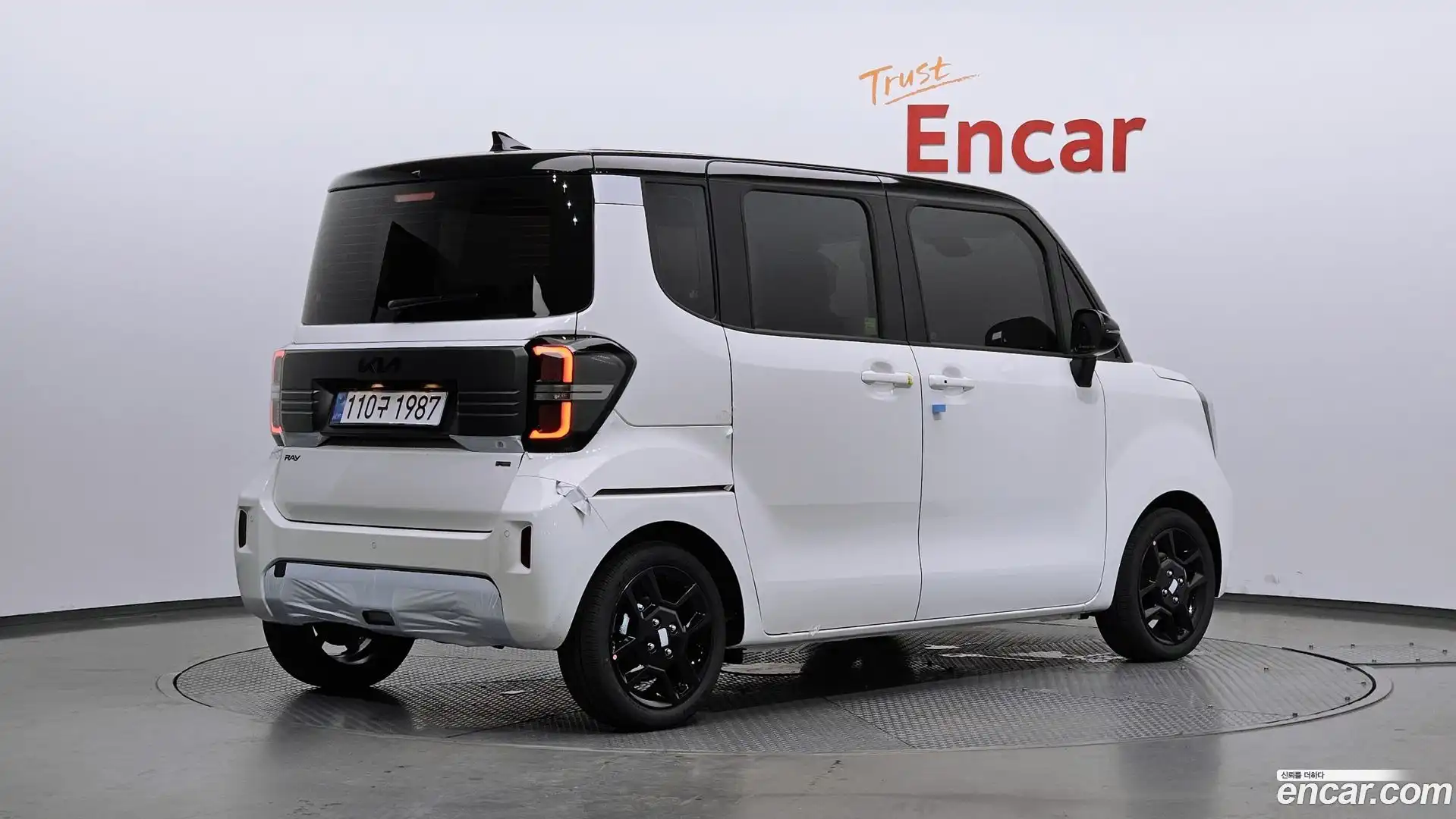 RAY Kia 2026.5-OUTER-002