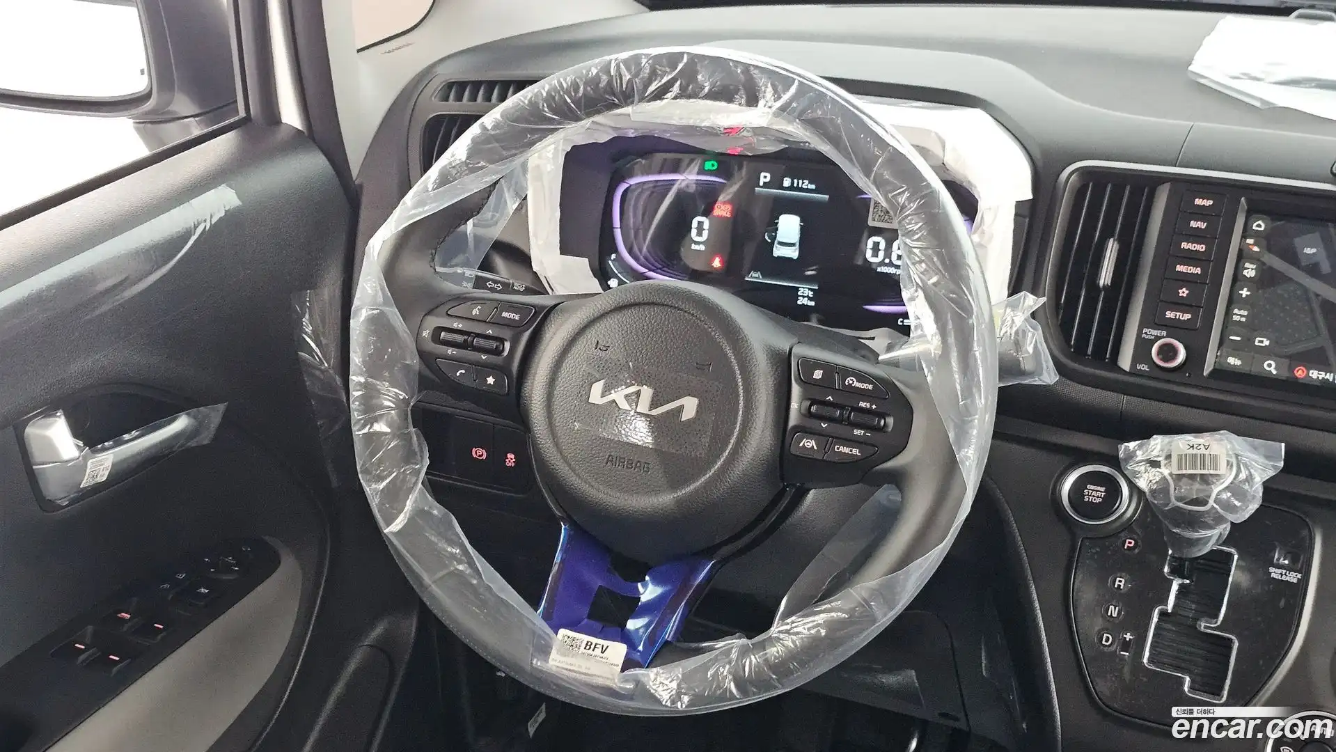RAY Kia 2026.5-OPTION-018