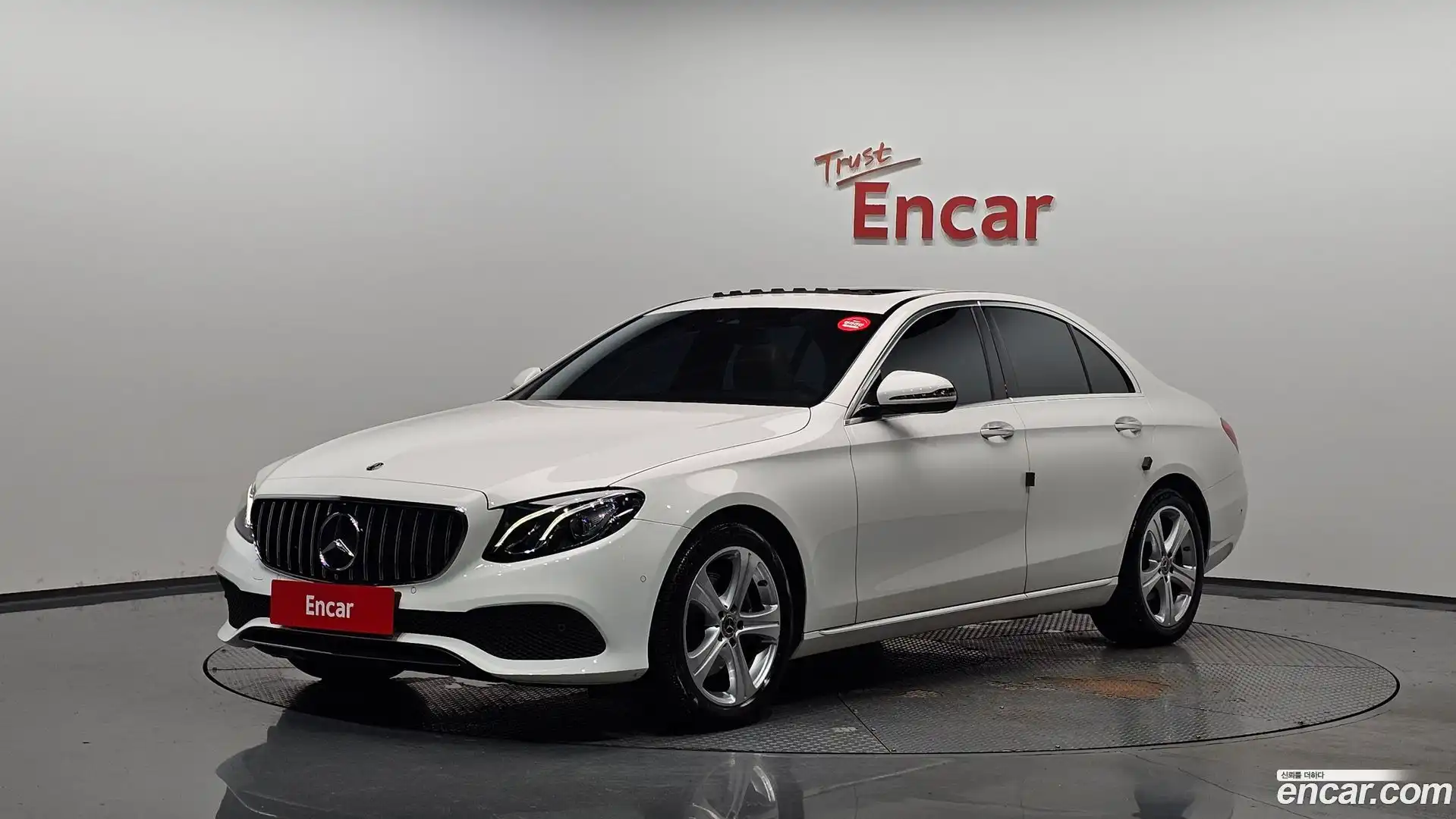 E-Class Mercedes-Benz 2018.1-OUTER-001
