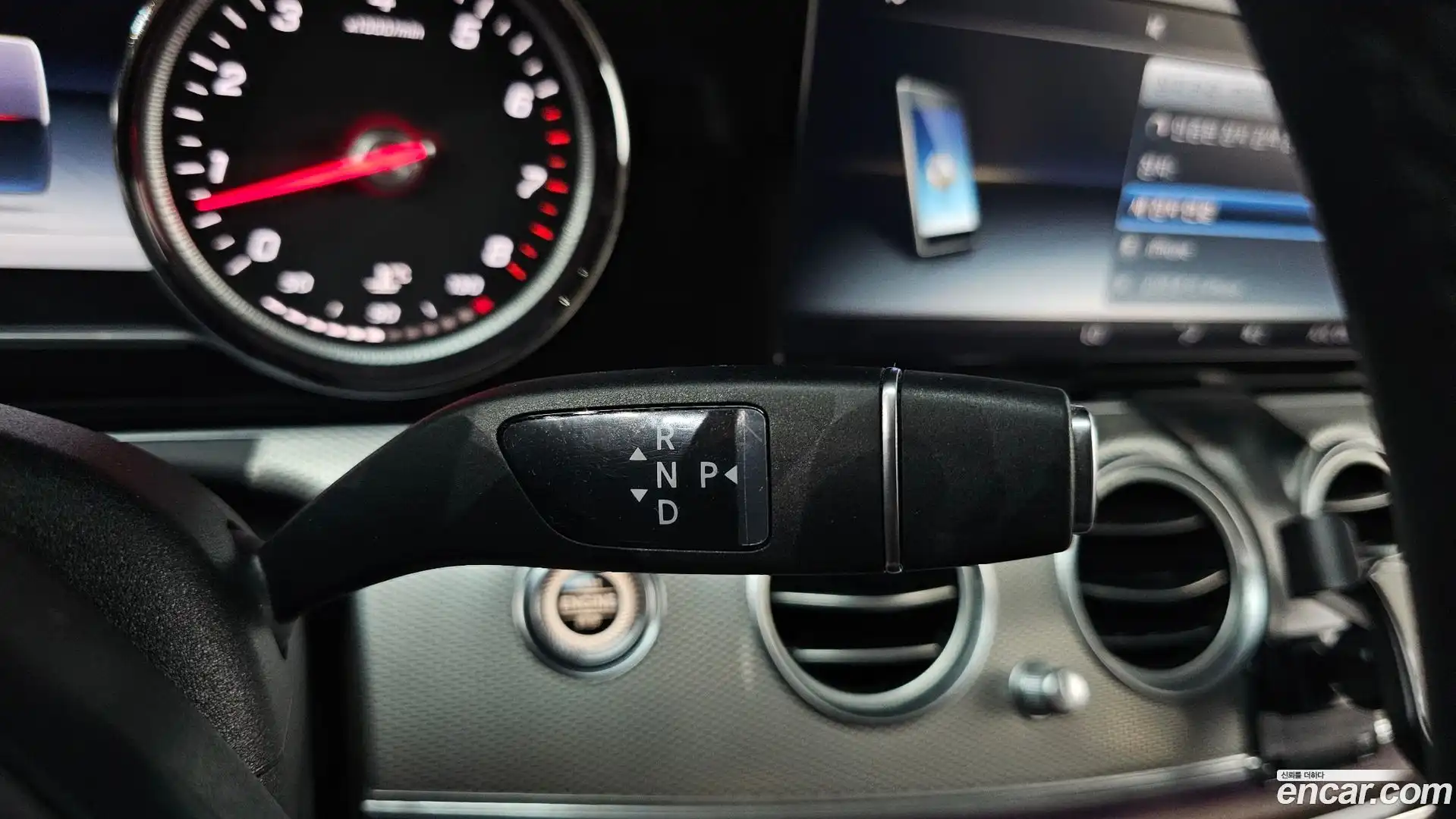 E-Class Mercedes-Benz 2018.1-INNER-009