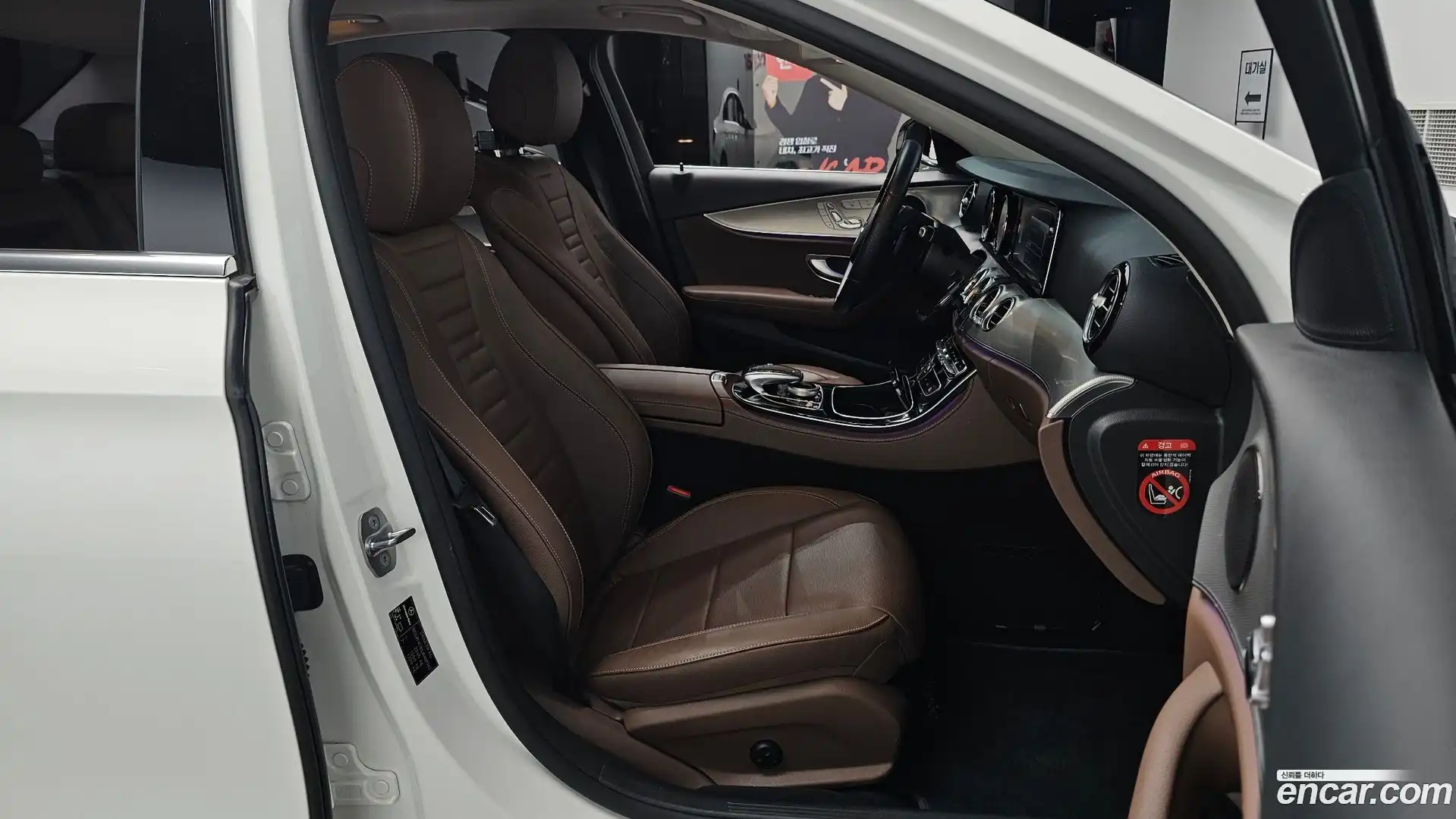 E-Class Mercedes-Benz 2018.1-OPTION-016