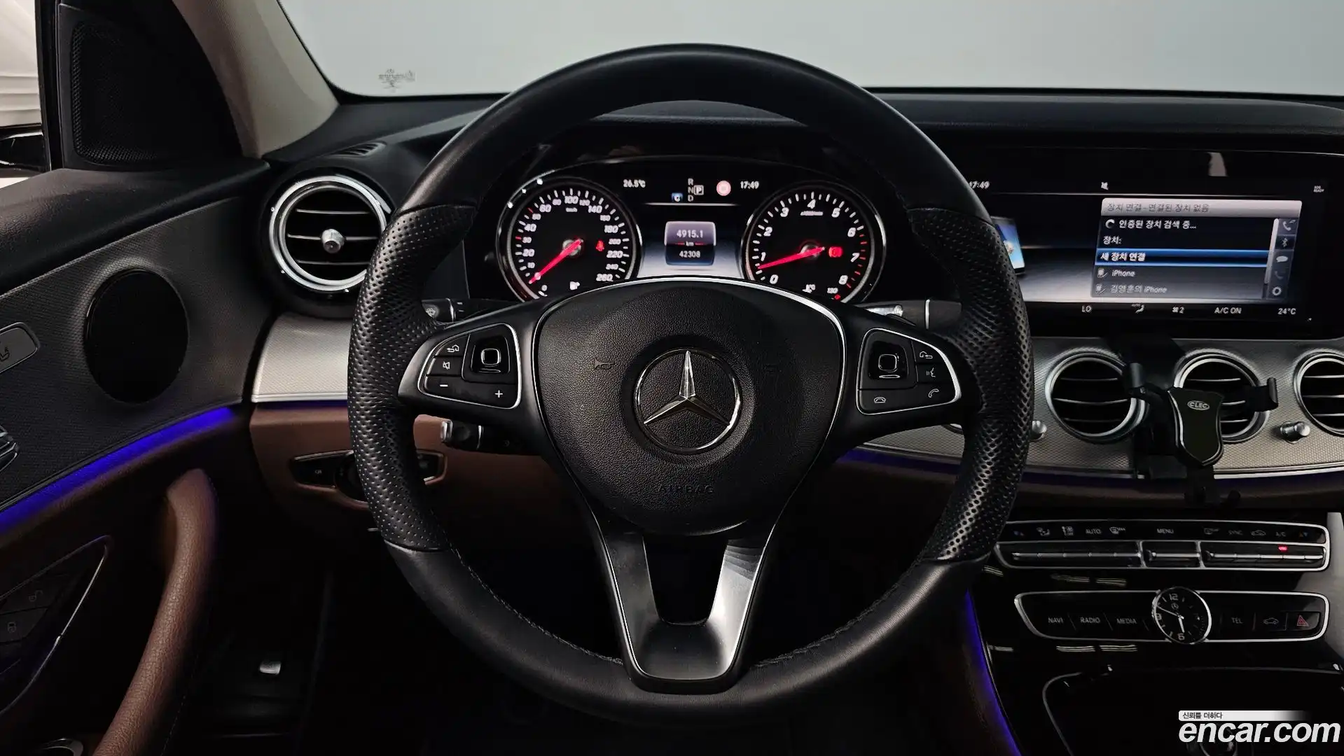 E-Class Mercedes-Benz 2018.1-OPTION-017
