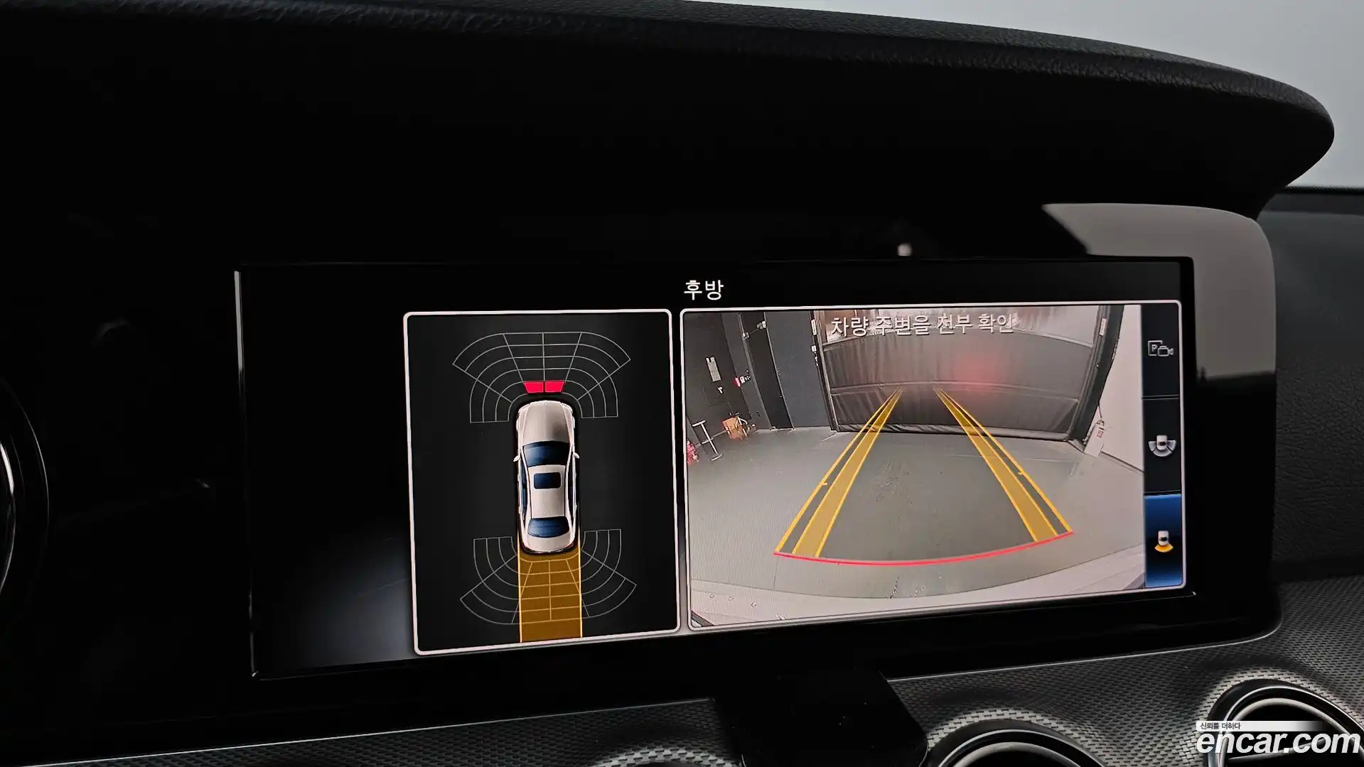 E-Class Mercedes-Benz 2018.1-OPTION-019