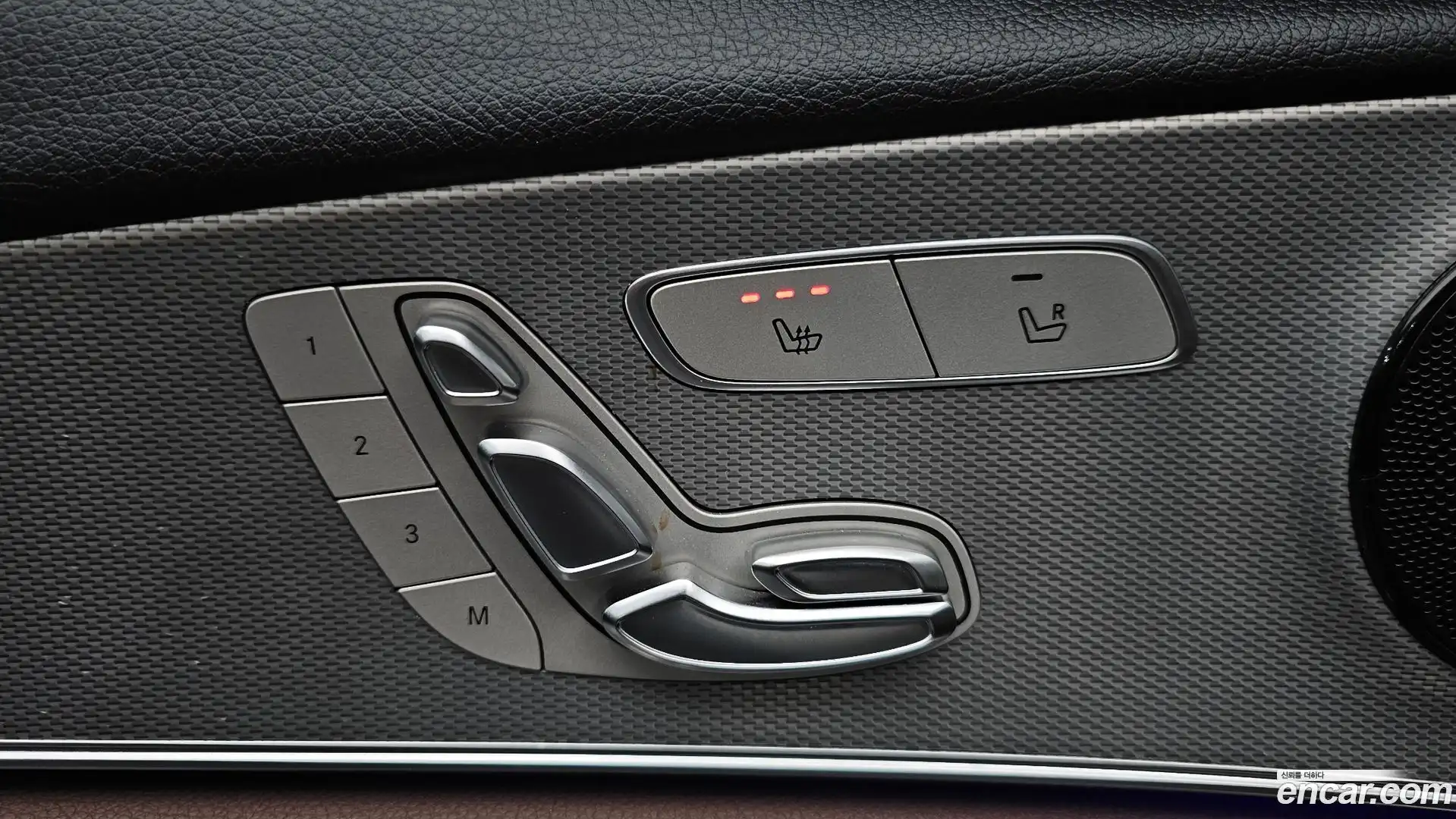 E-Class Mercedes-Benz 2018.1-OPTION-023