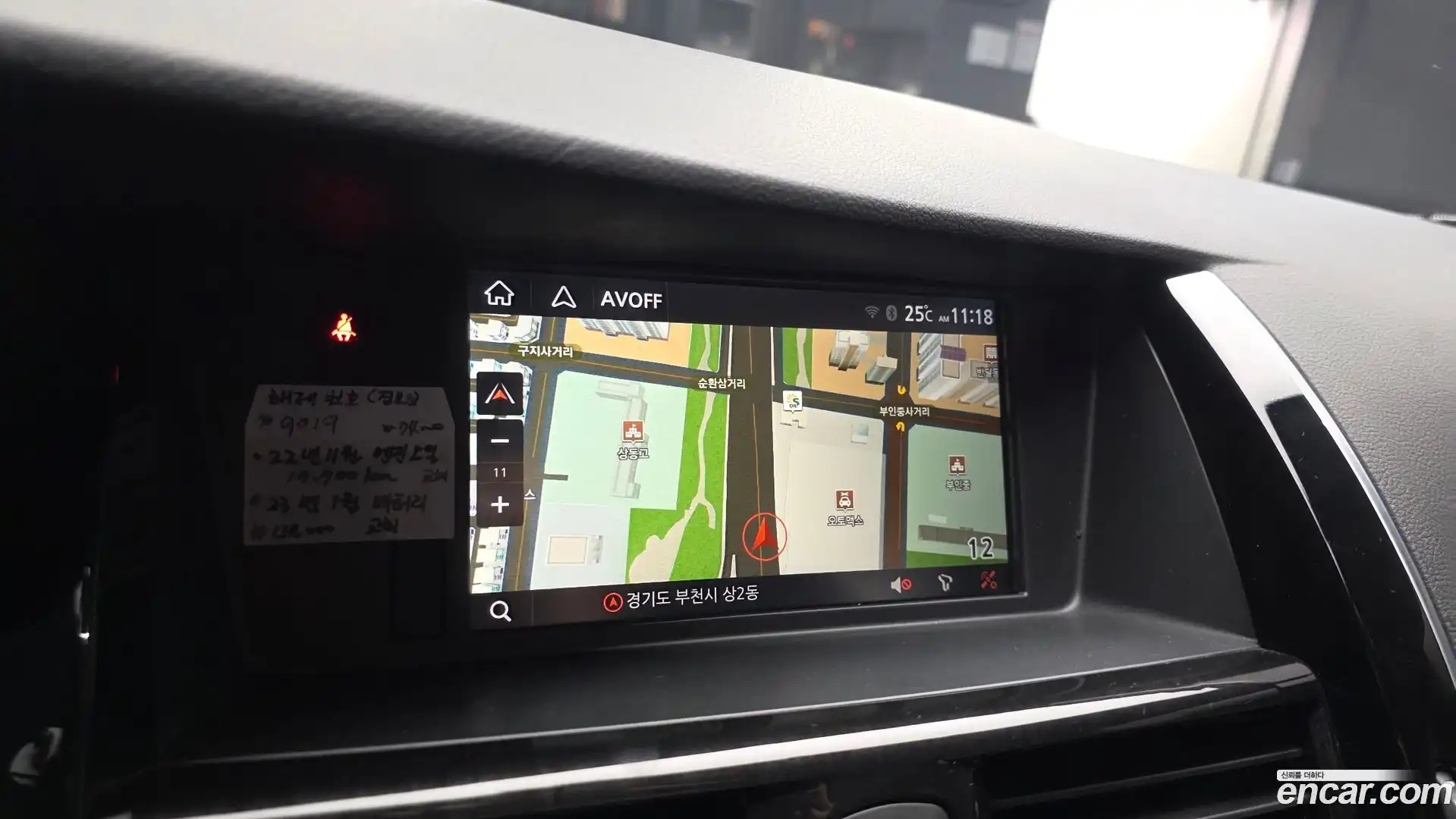 SM7 Renault Korea 2018.11-OPTION-019