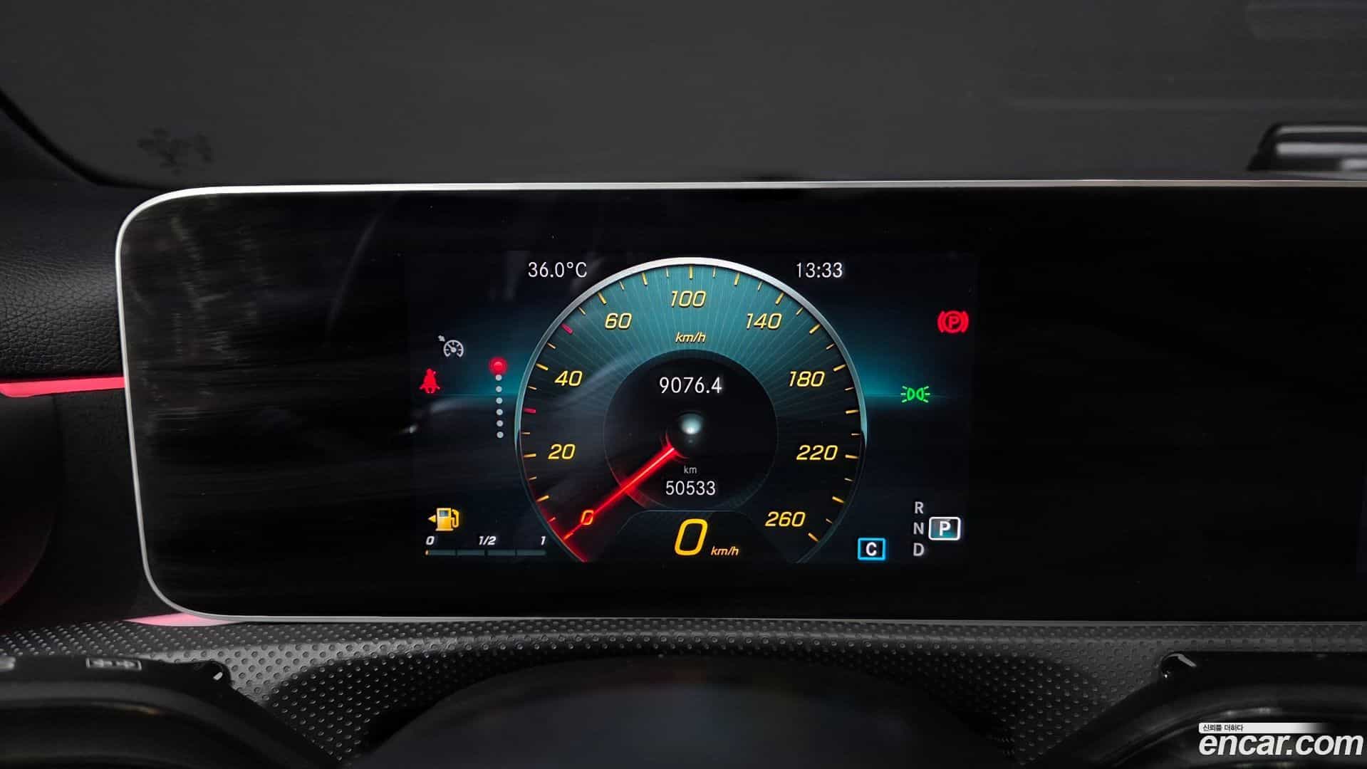 A-Class Mercedes-Benz 2020.3-INNER-008