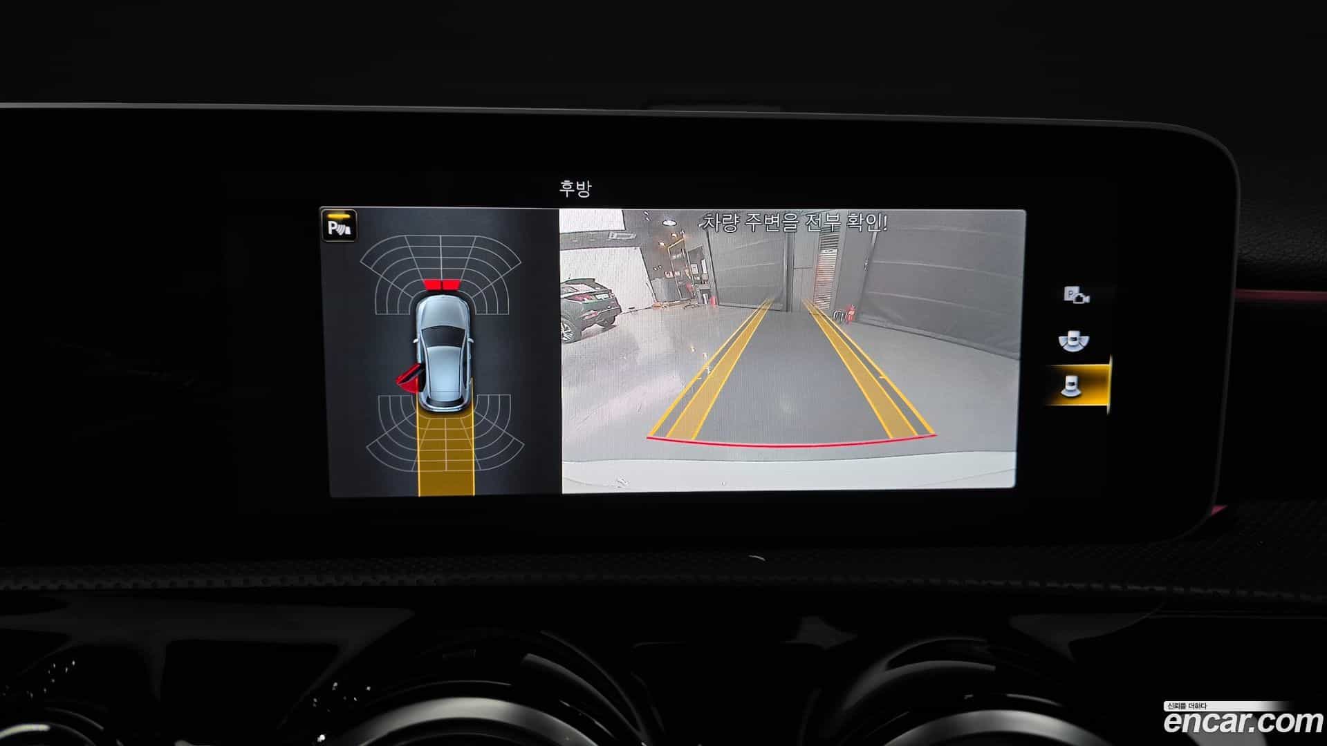A-Class Mercedes-Benz 2020.3-OPTION-020