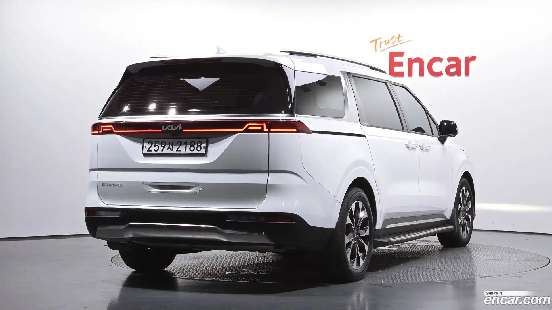 Canival Kia 2023.1-OUTER-002