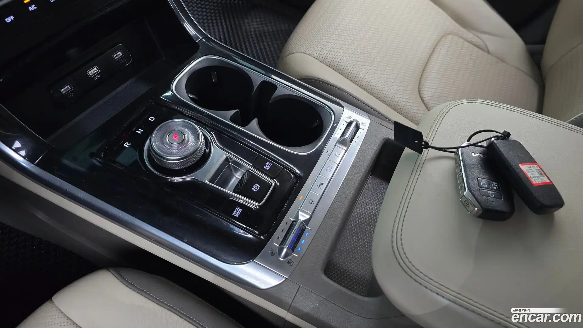 Canival Kia 2023.1-INNER-009