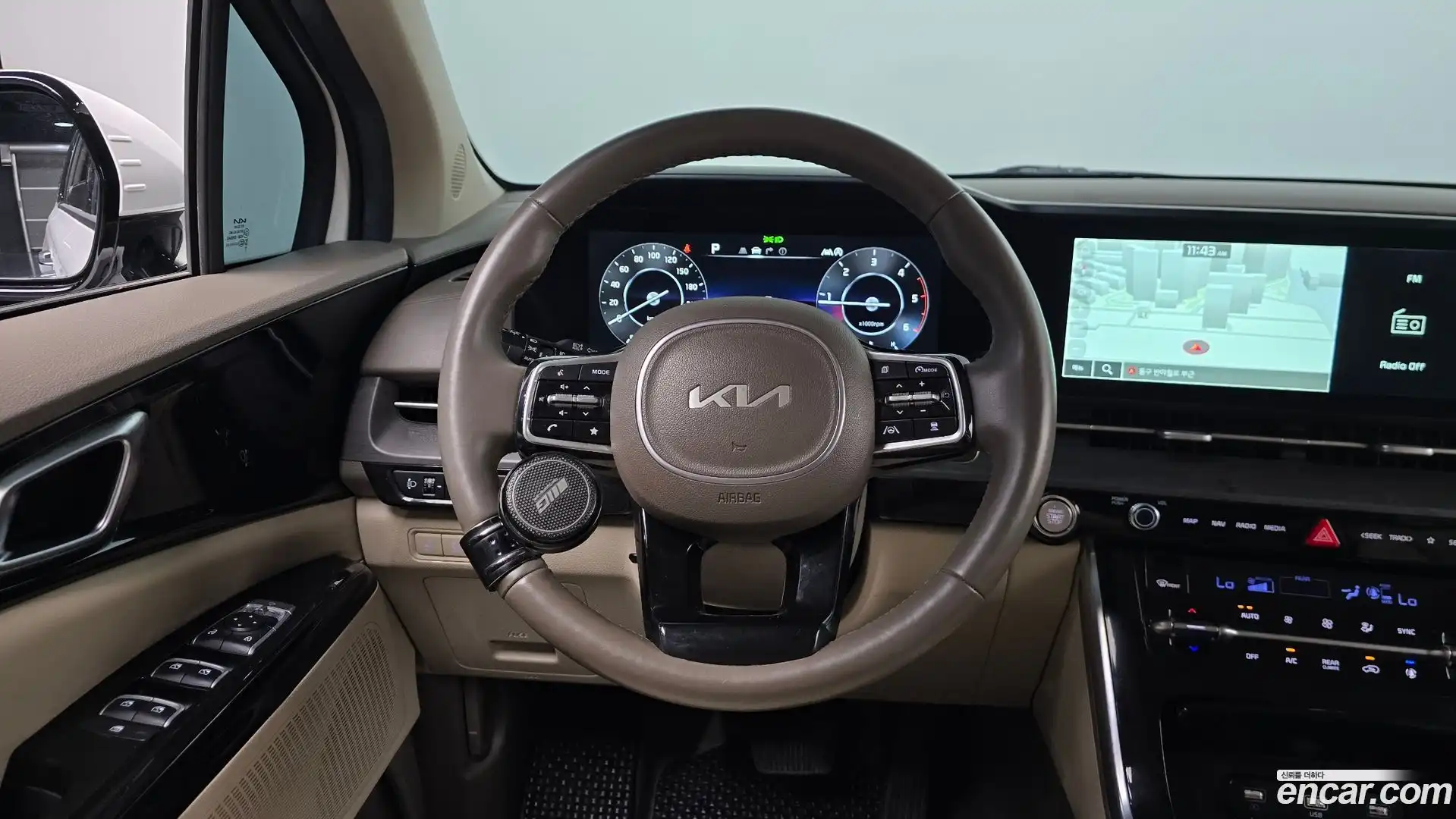Canival Kia 2023.1-OPTION-016