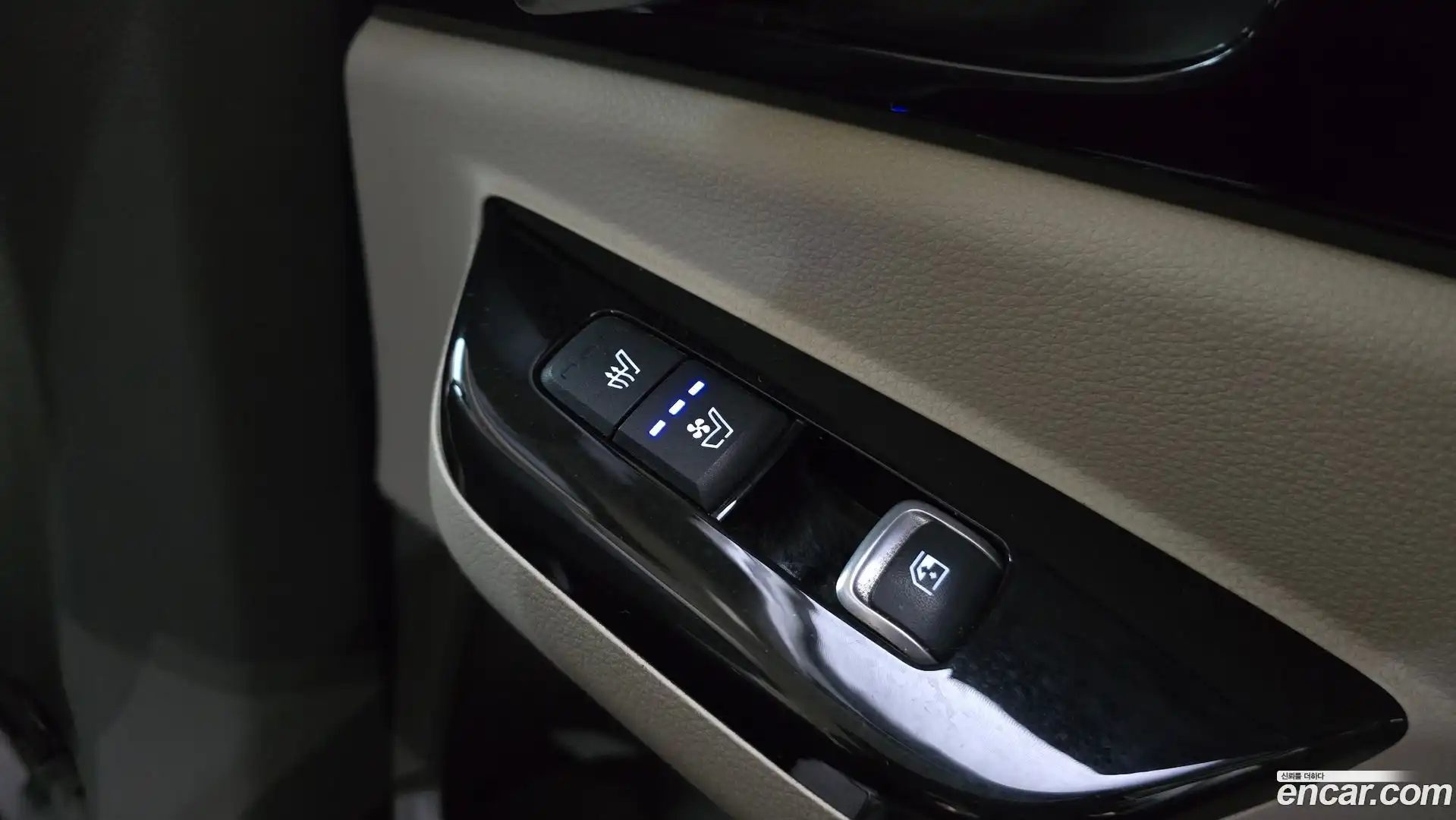 Canival Kia 2023.1-OPTION-041