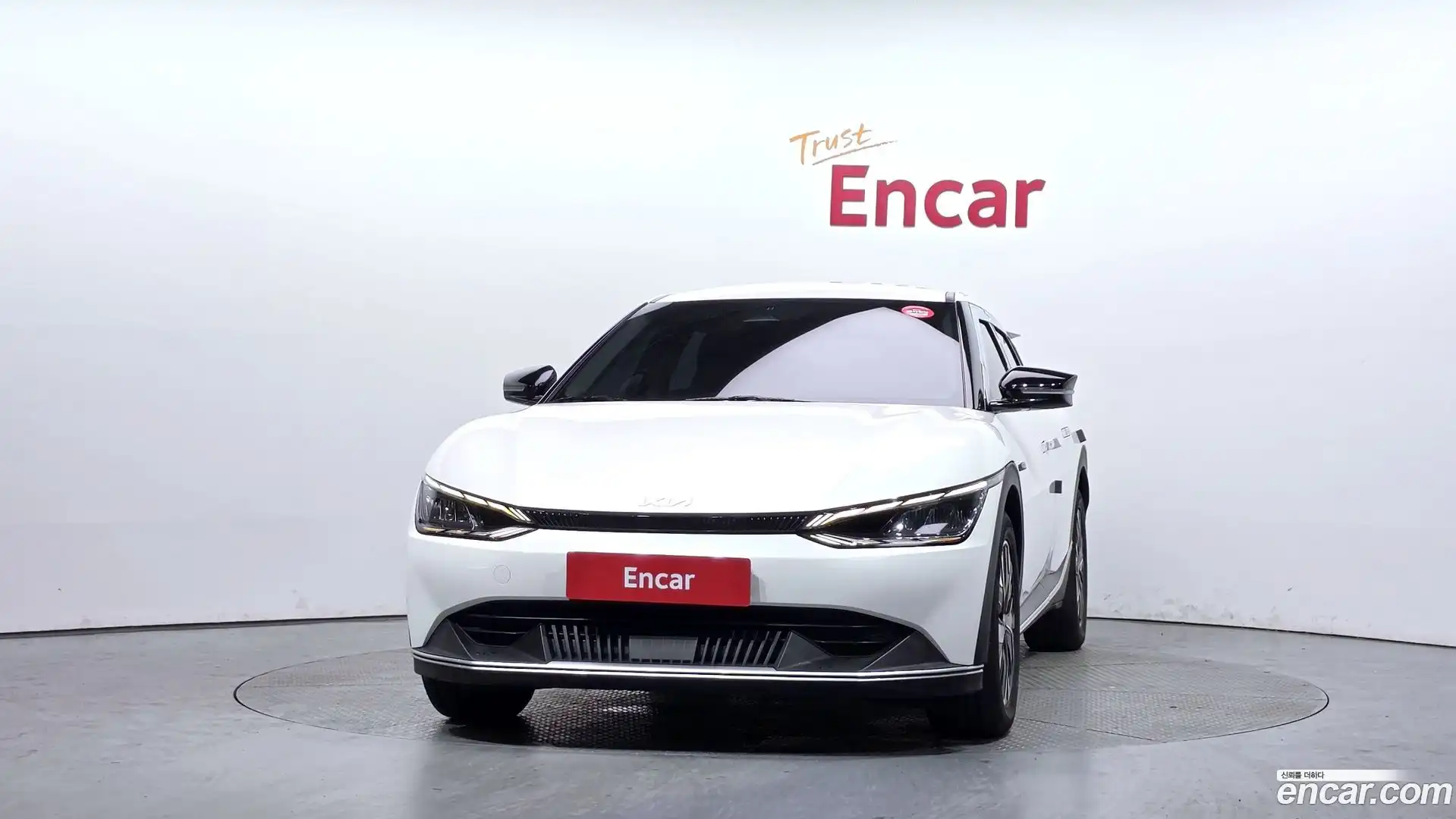 EV6 Kia 2022.5-OUTER-003