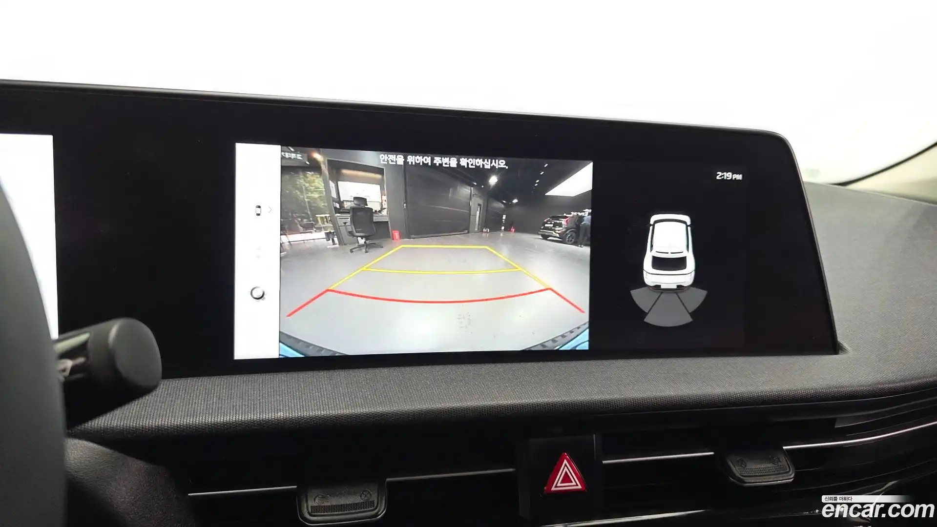 EV6 Kia 2022.5-OPTION-019