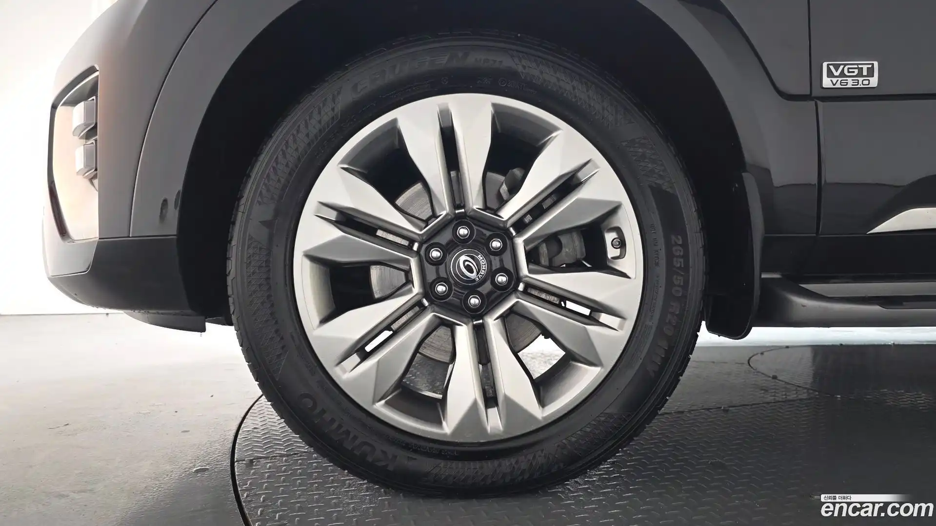 Mohave Kia 2020.6-OUTER-005