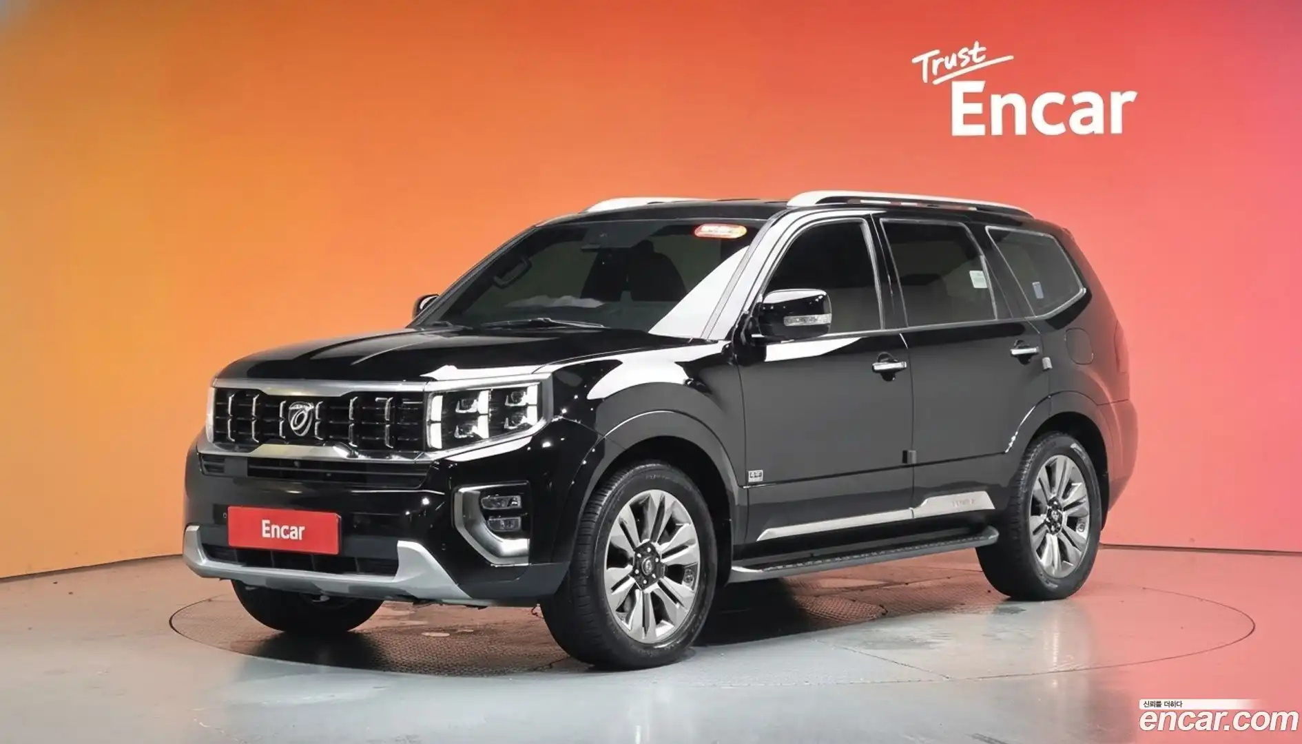 Mohave Kia 2020.6-DIAG2-001