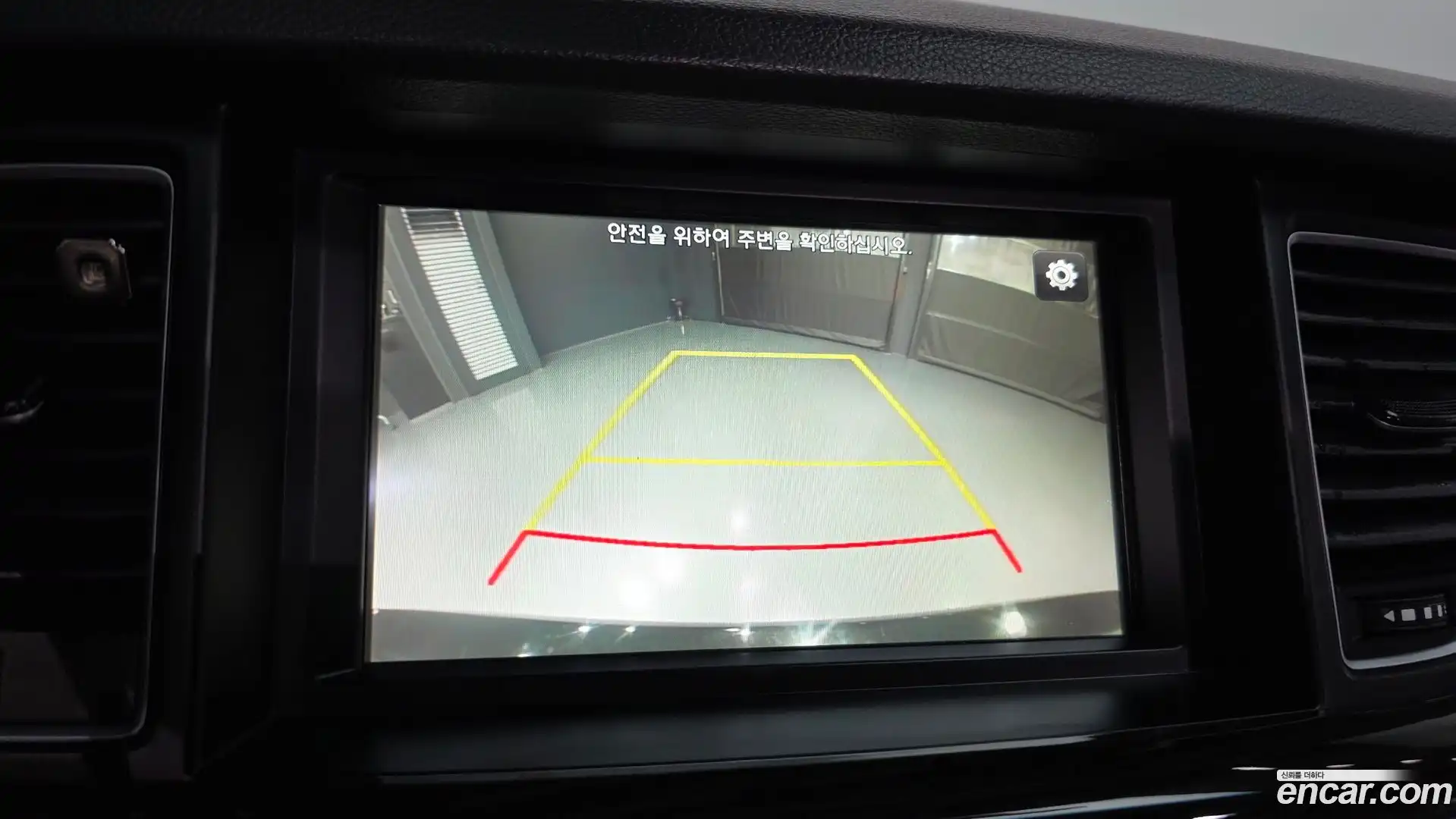 G80 Genesis 2016.8-OPTION-018