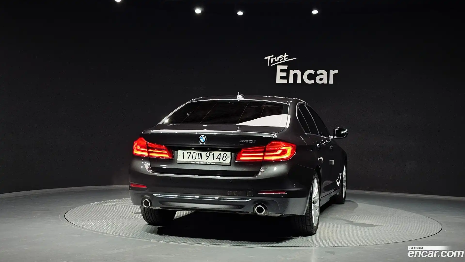 5-Series BMW 2020.3-OUTER-004