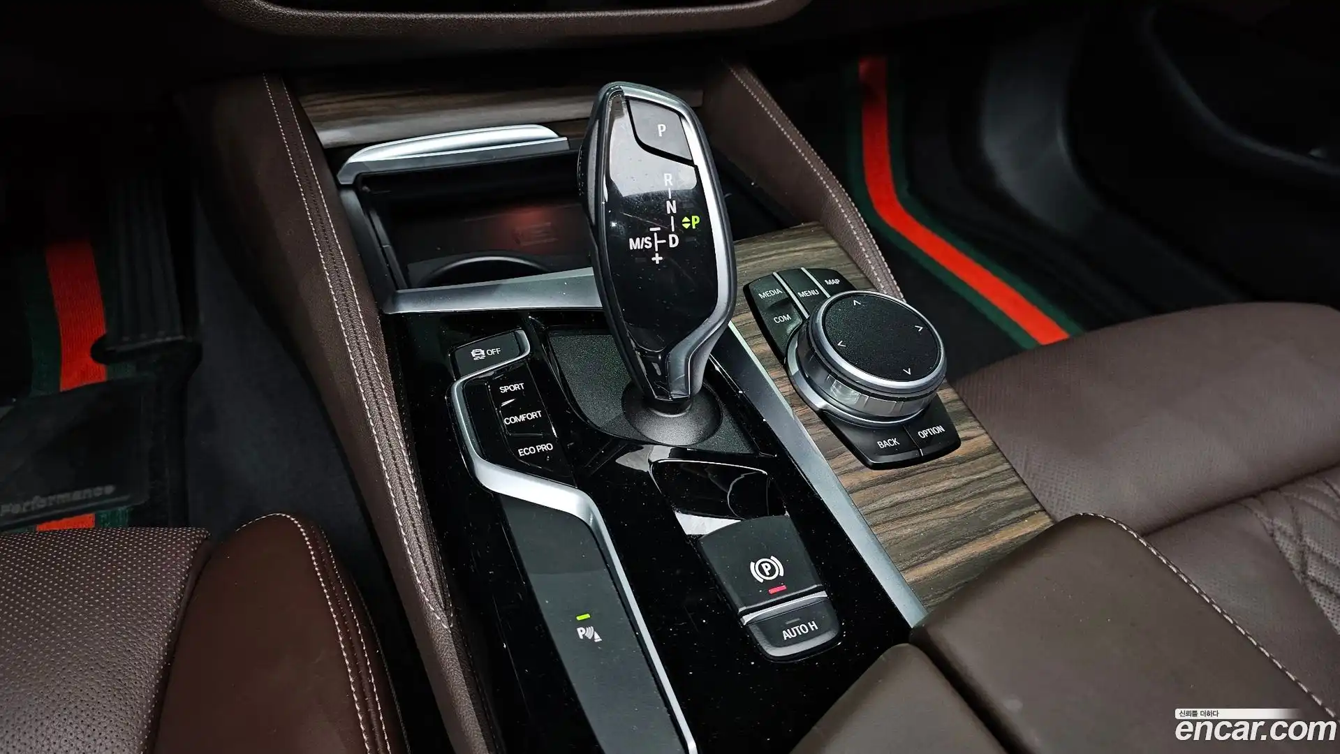 5-Series BMW 2020.3-INNER-009