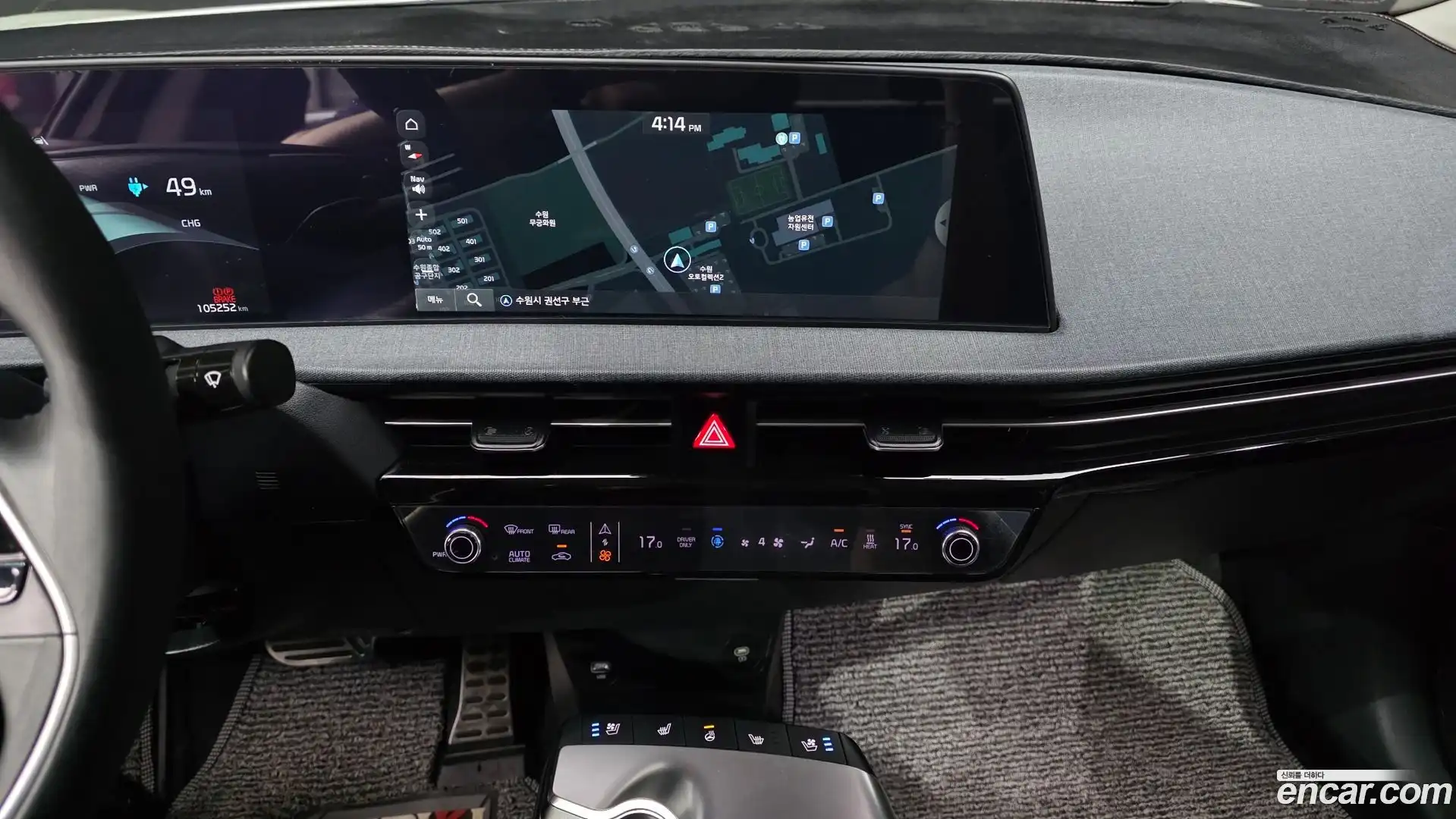 EV6 Kia 2021.10-OPTION-017
