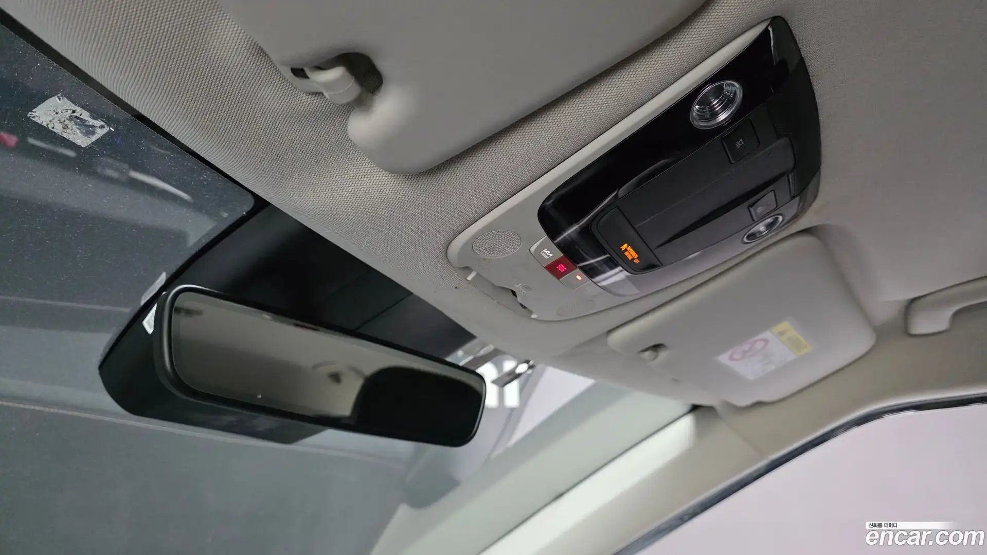 EV6 Kia 2021.10-OPTION-022