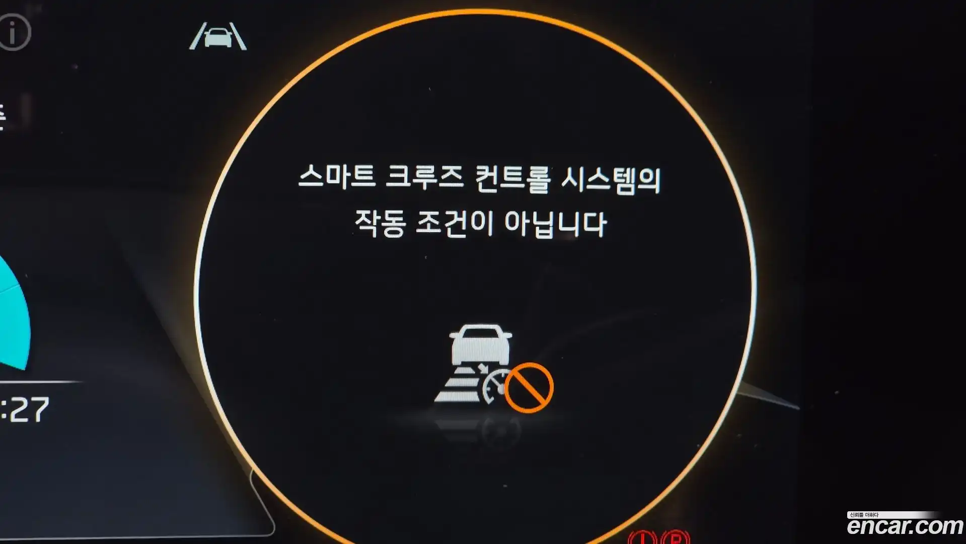 EV6 Kia 2021.10-OPTION-044