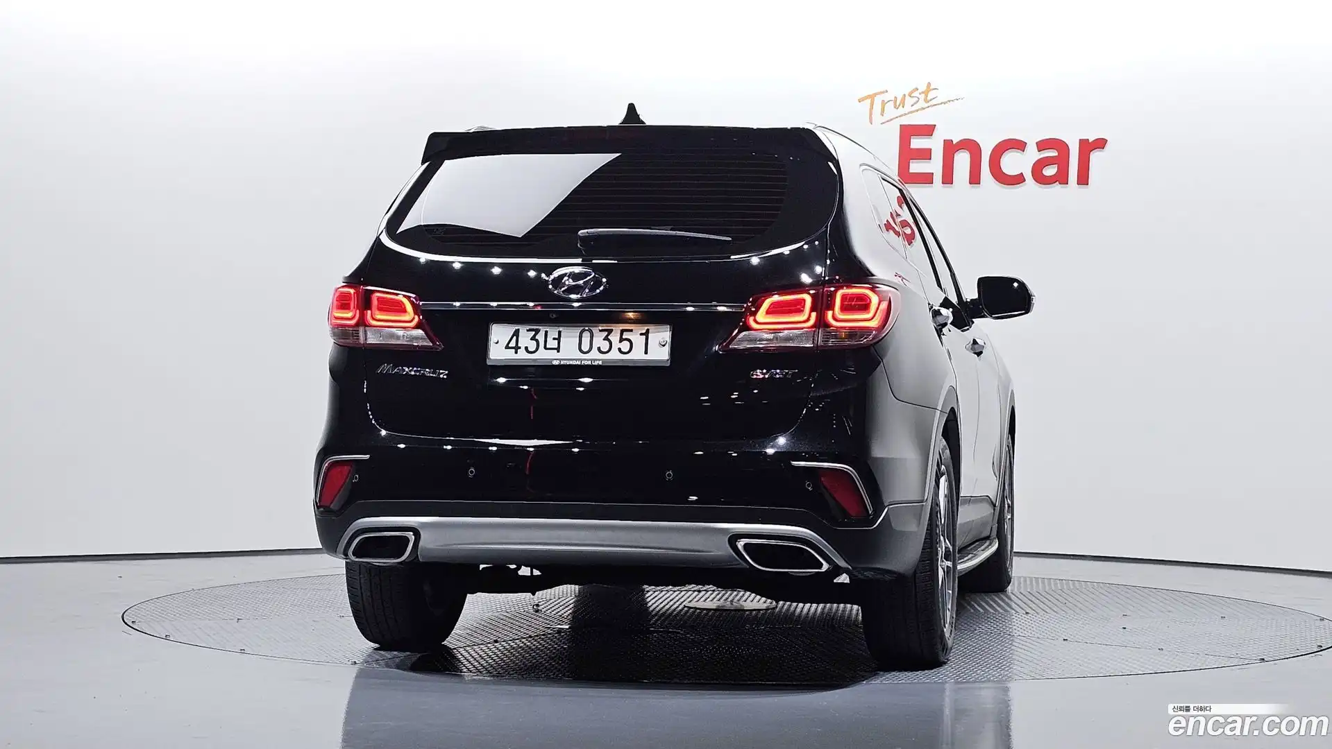 Maxcruz Hyundai 2015.11-OUTER-004