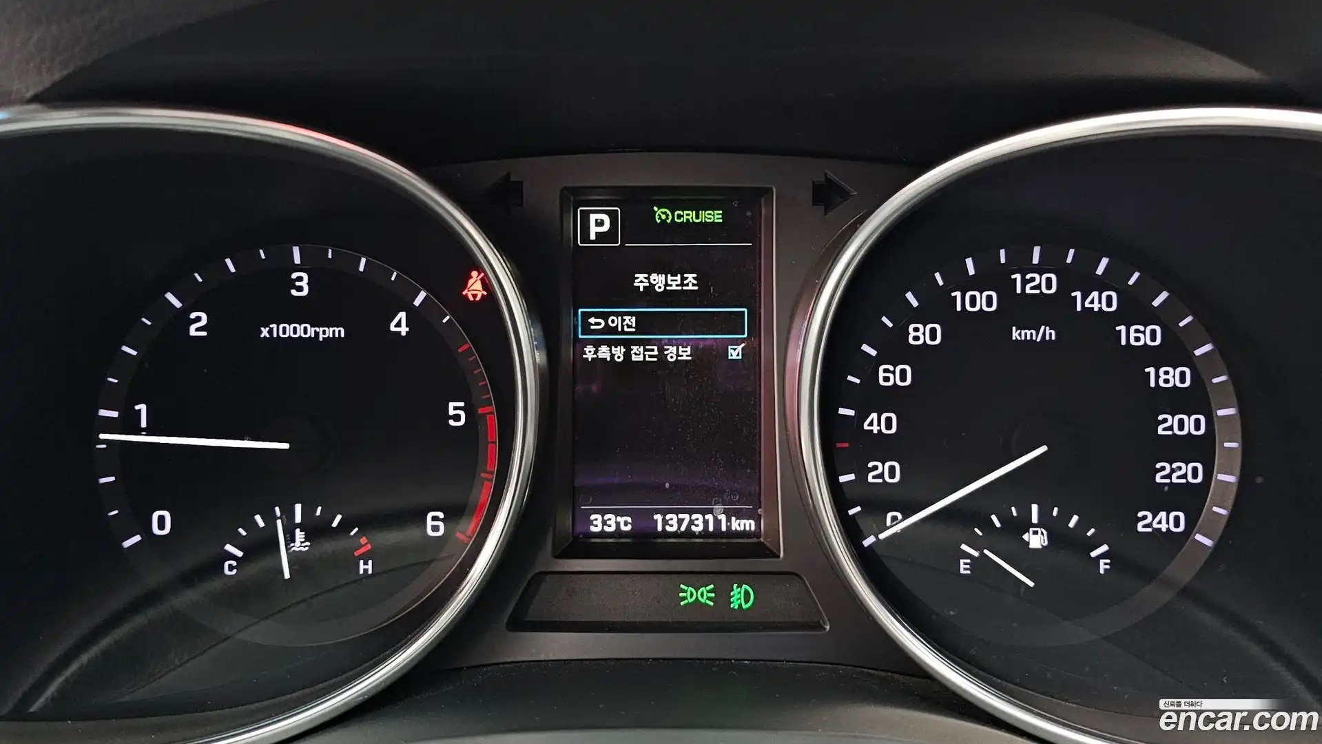 Maxcruz Hyundai 2015.11-INNER-008