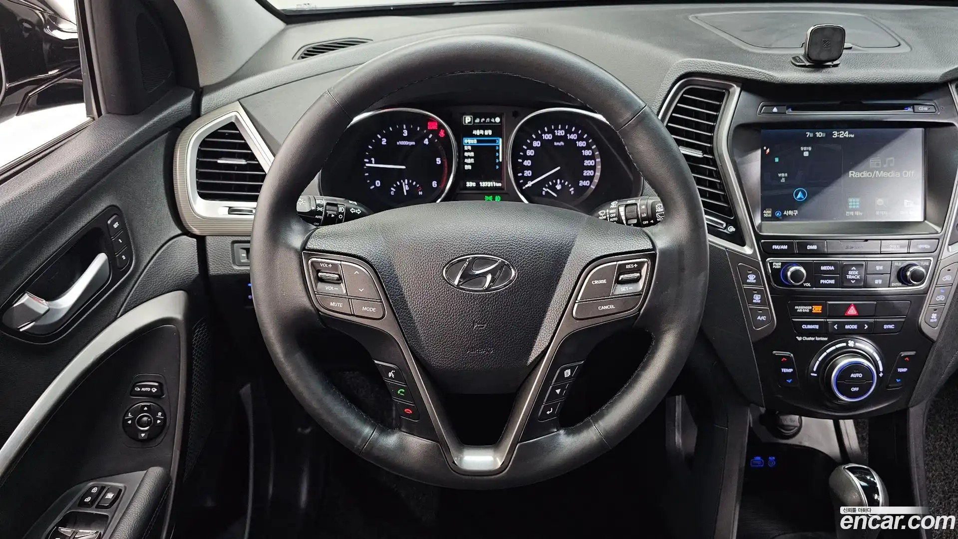 Maxcruz Hyundai 2015.11-OPTION-018