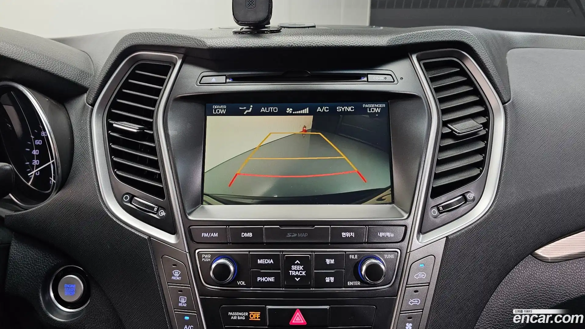 Maxcruz Hyundai 2015.11-OPTION-020