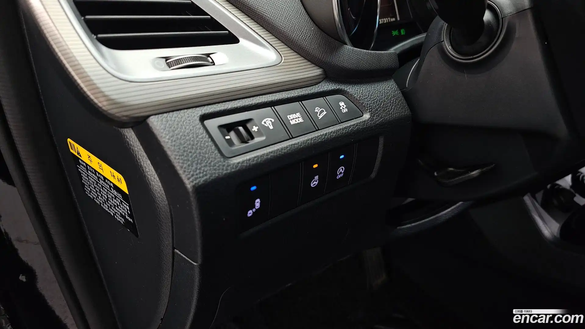 Maxcruz Hyundai 2015.11-OPTION-021