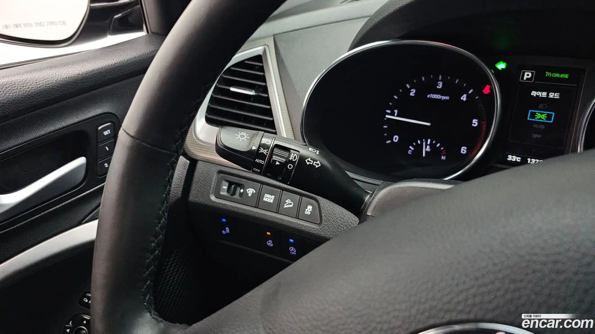 Maxcruz Hyundai 2015.11-OPTION-022