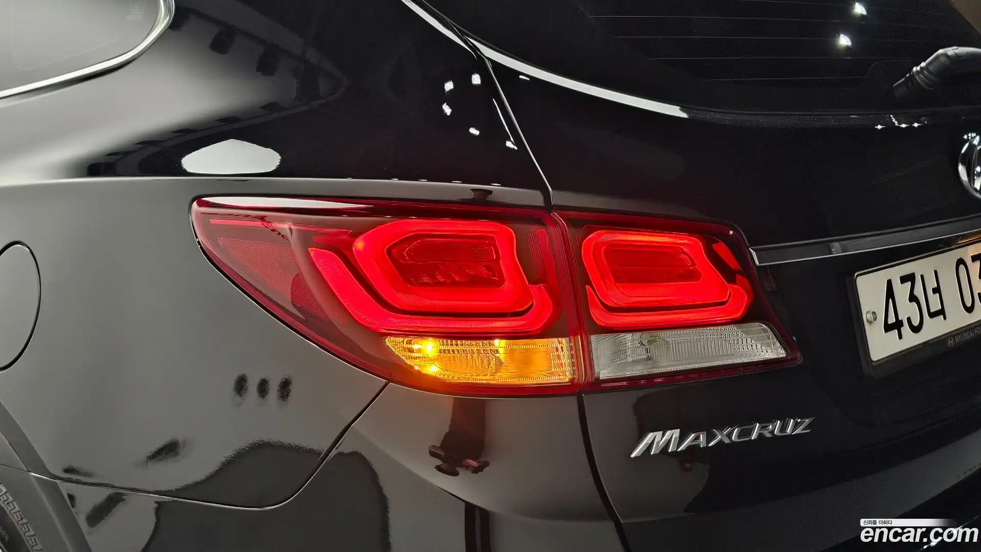 Maxcruz Hyundai 2015.11-OUTER-033