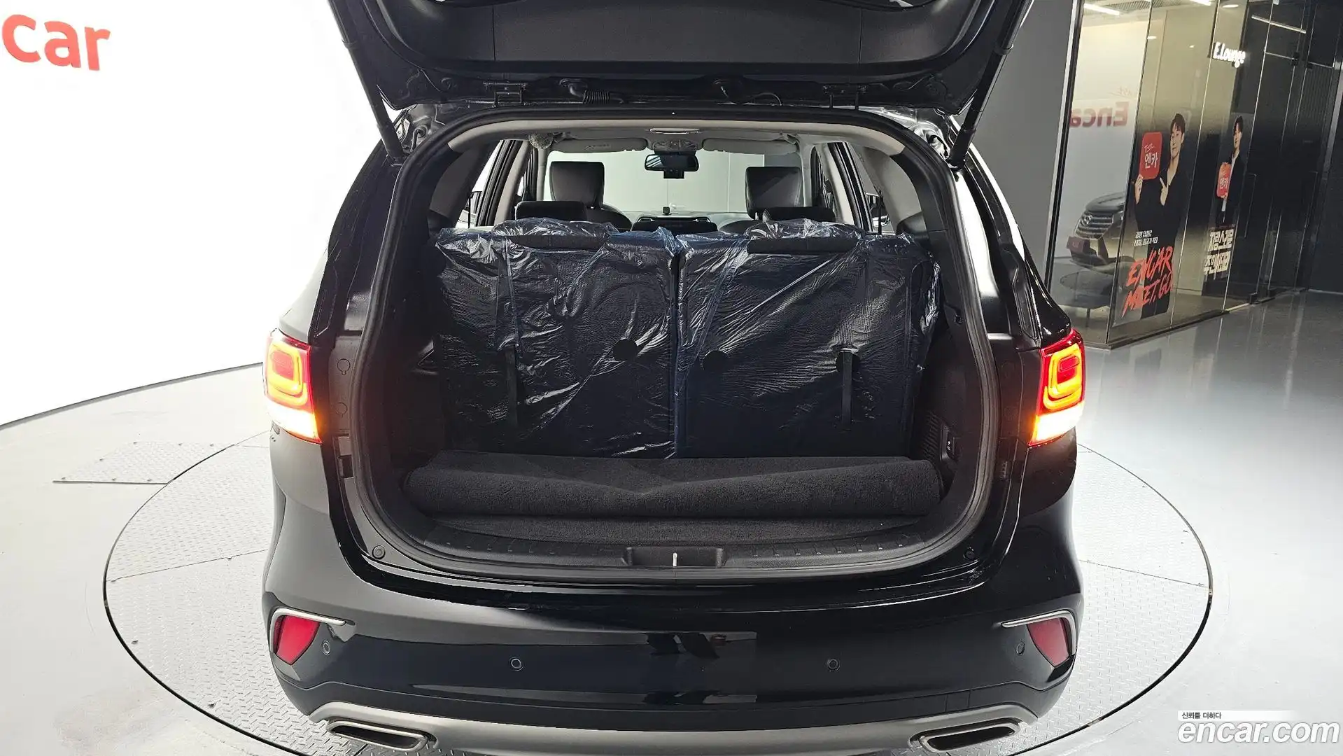 Maxcruz Hyundai 2015.11-OPTION-042