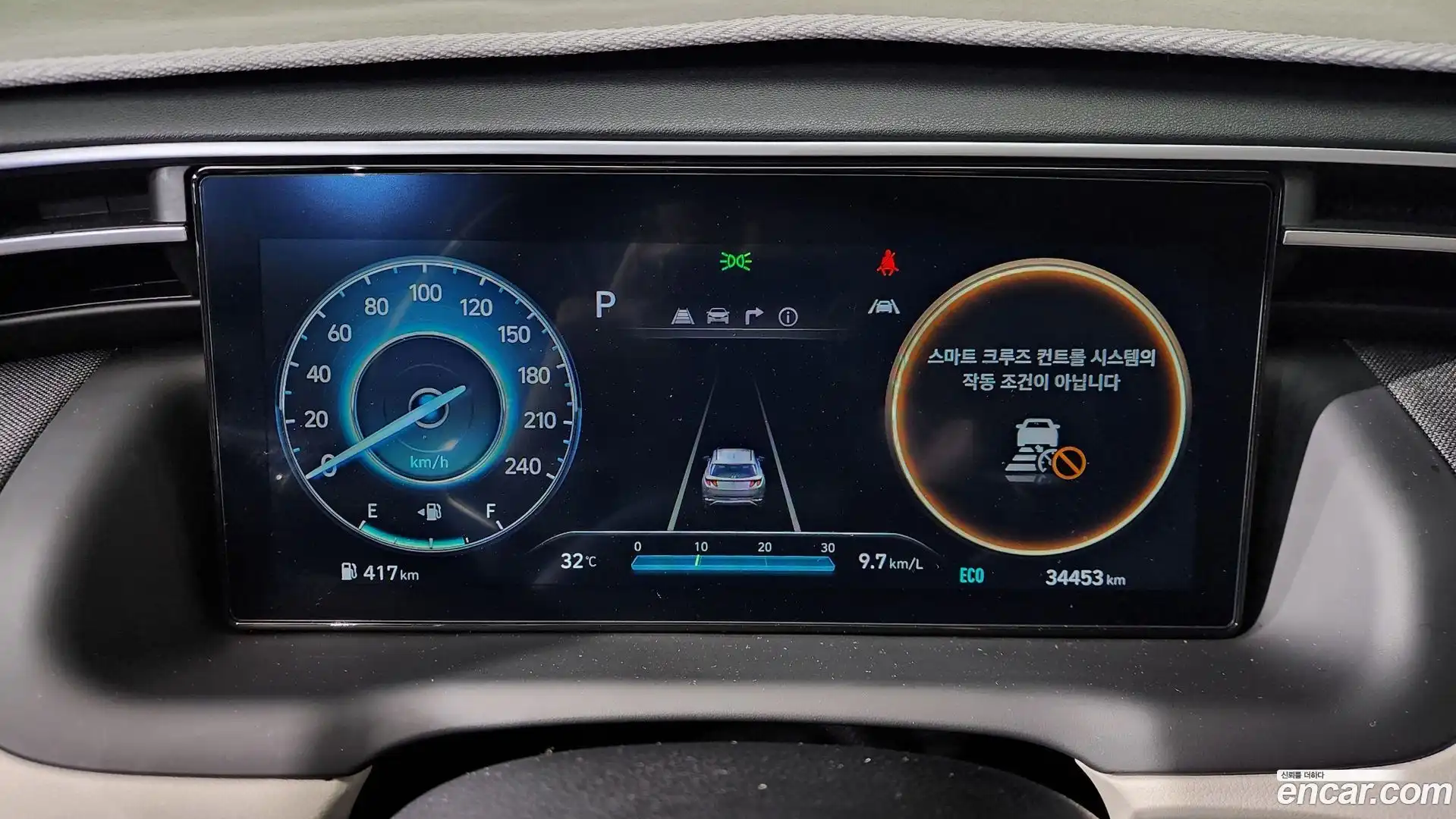 Tucson Hyundai 2023.2-INNER-008