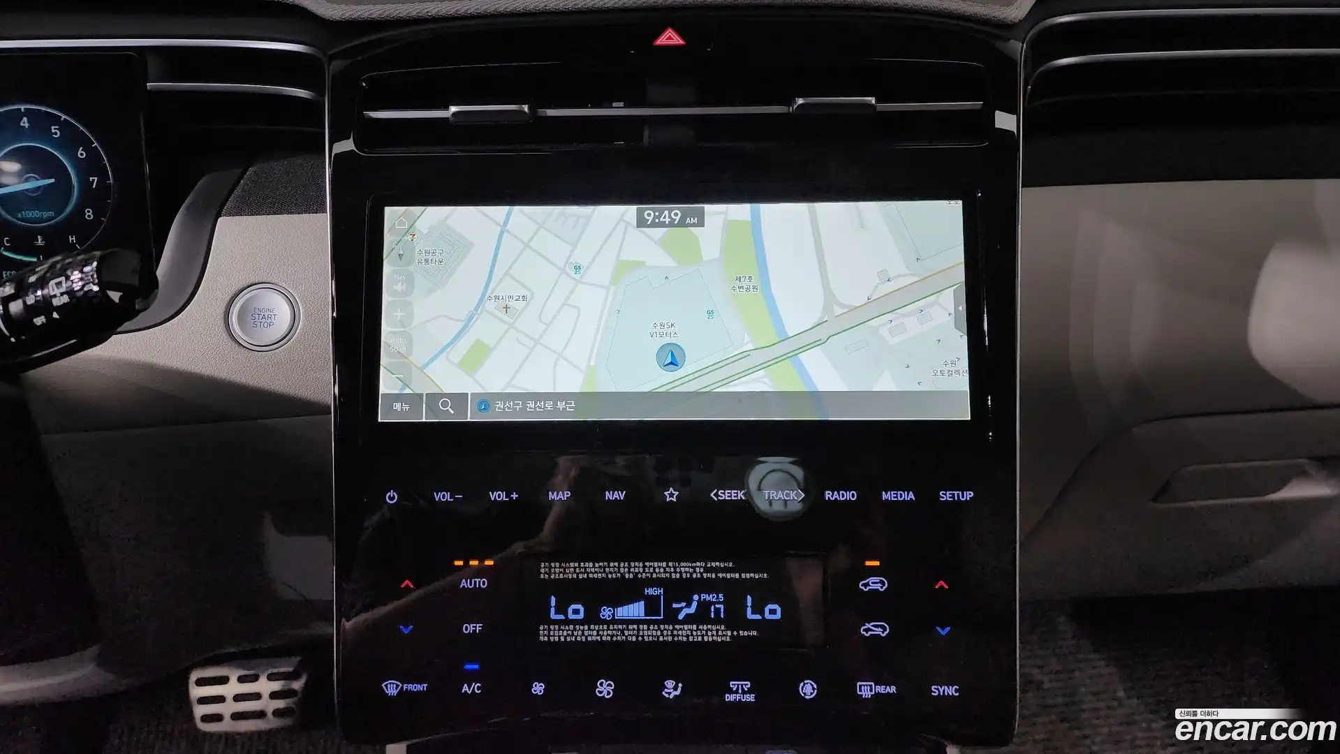 Tucson Hyundai 2023.2-OPTION-017