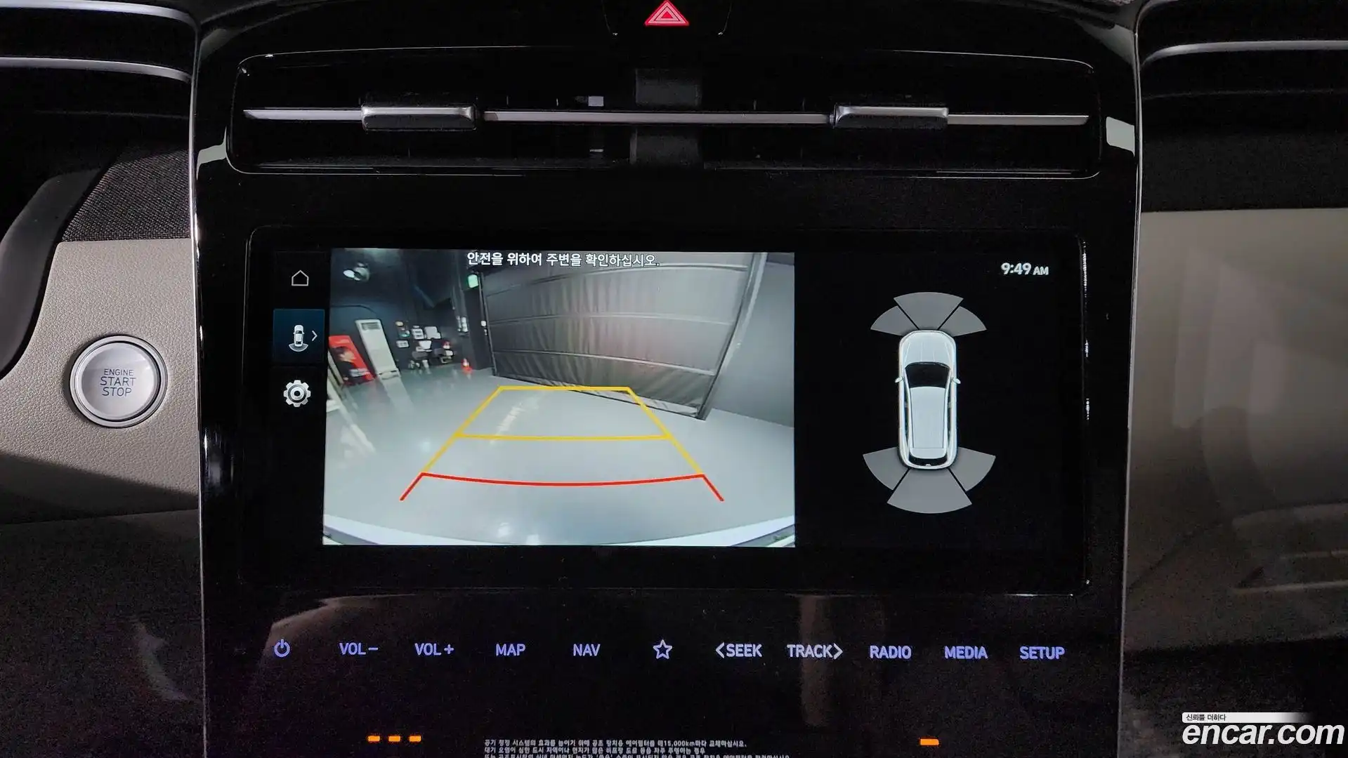Tucson Hyundai 2023.2-OPTION-018