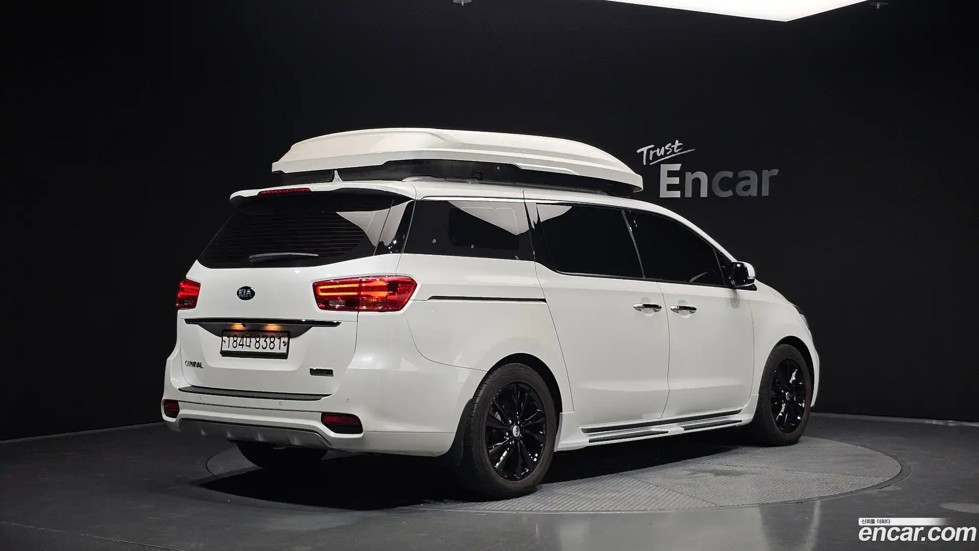 Canival Kia 2020.1-OUTER-002