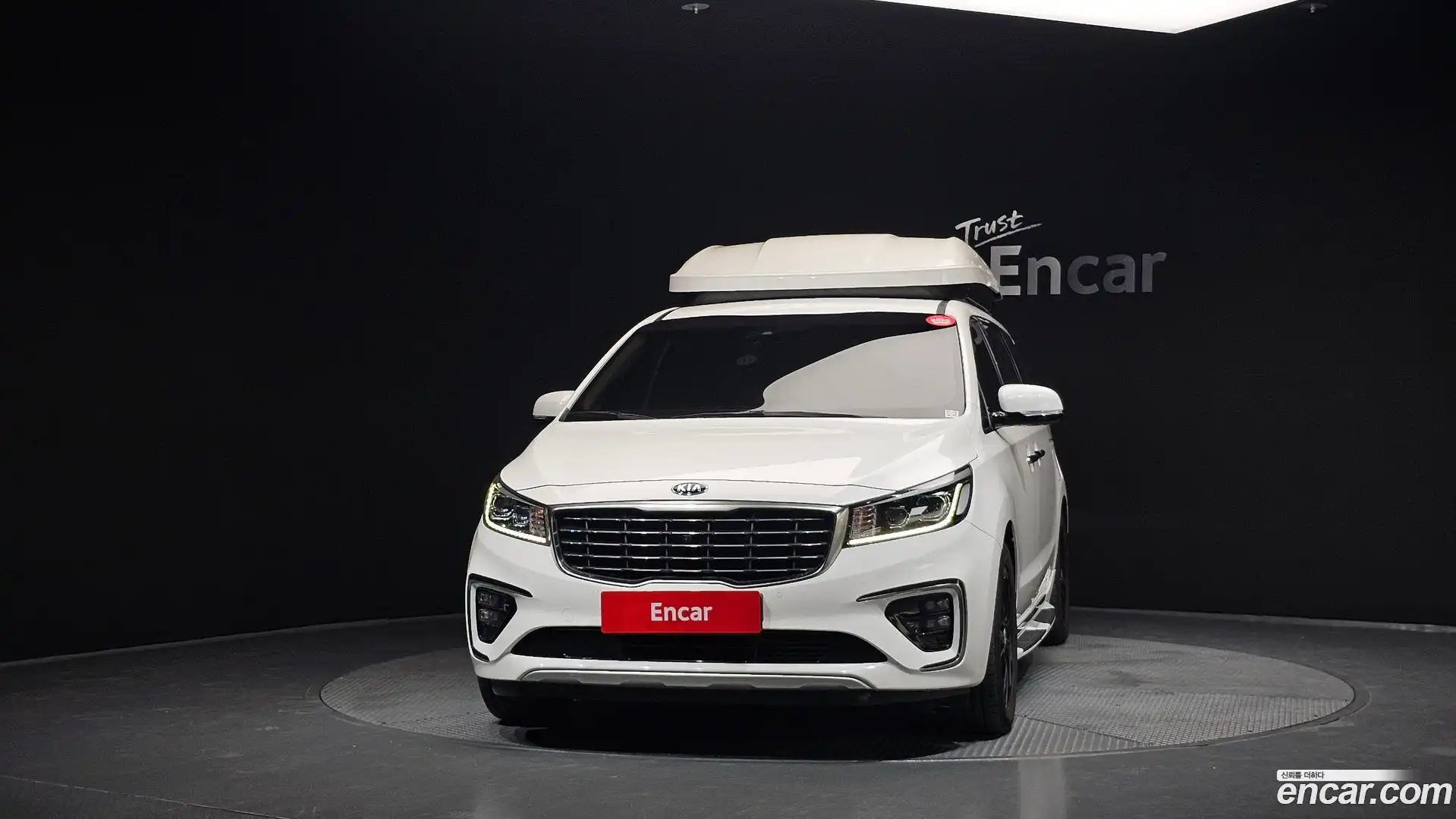 Canival Kia 2020.1-OUTER-003