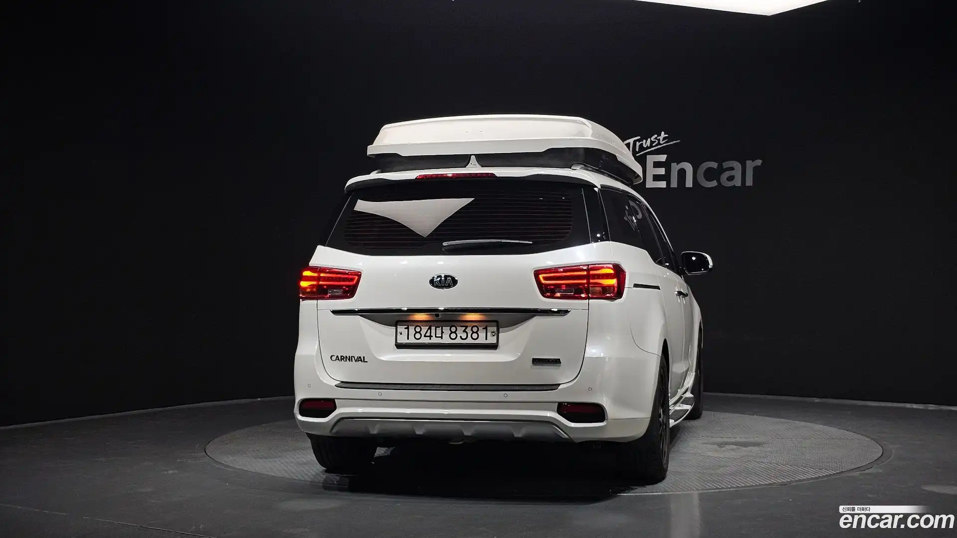 Canival Kia 2020.1-OUTER-004