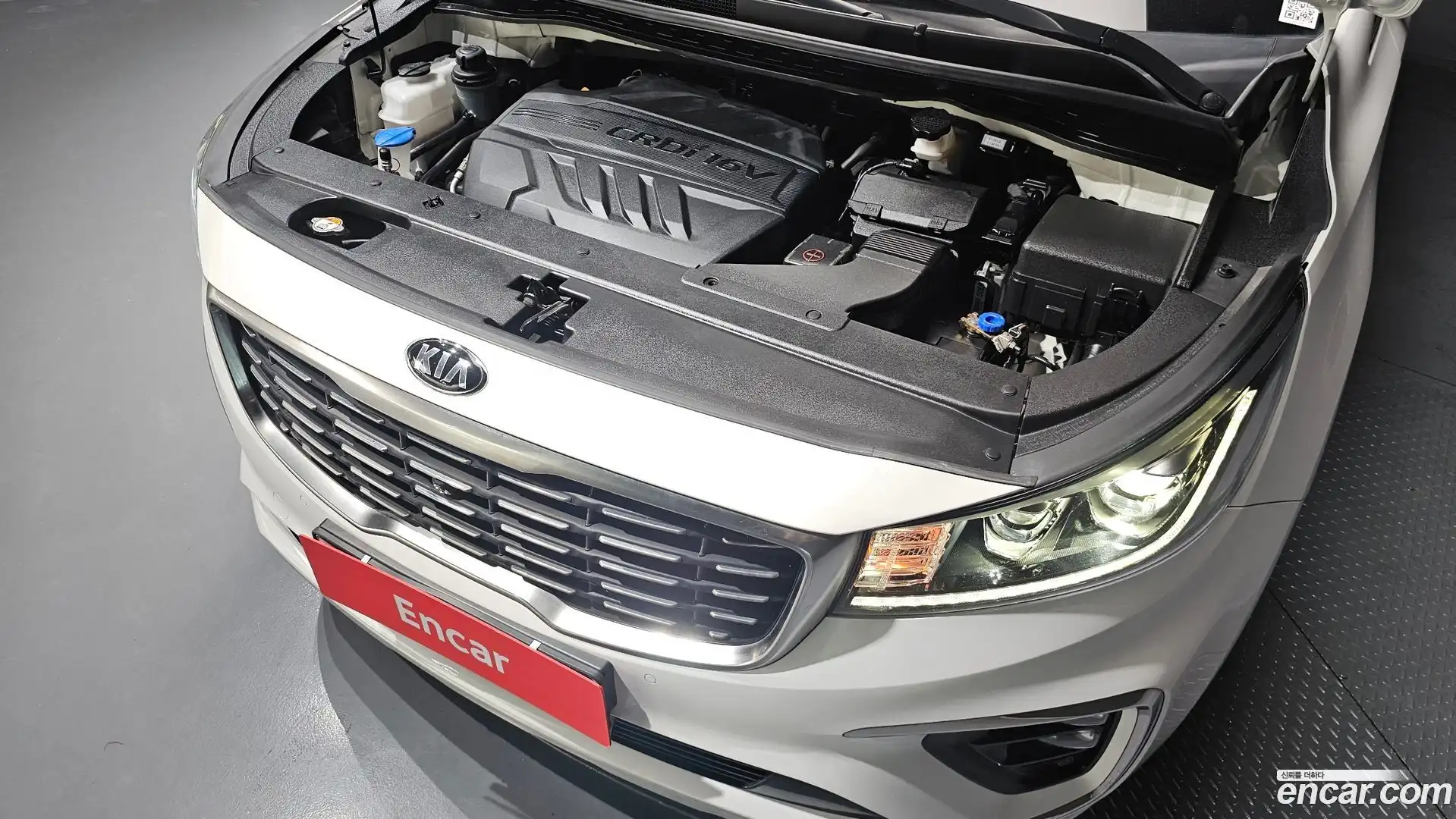 Canival Kia 2020.1-OUTER-006