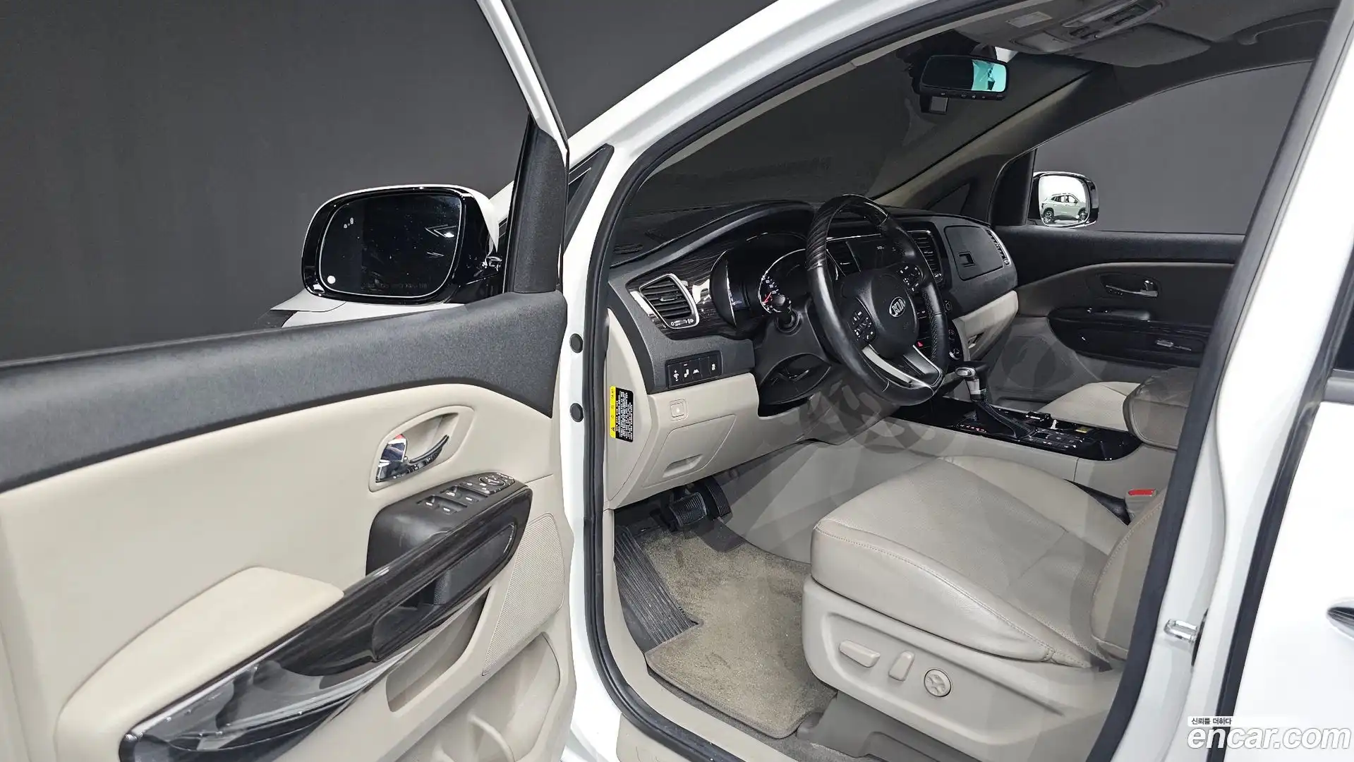 Canival Kia 2020.1-INNER-010