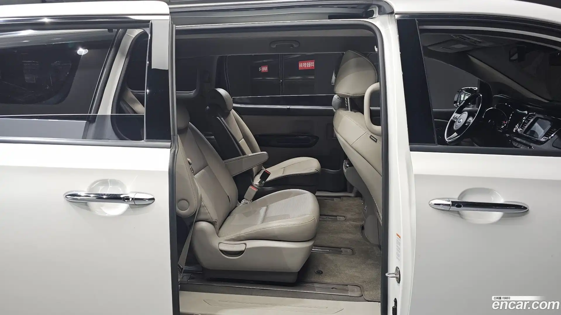 Canival Kia 2020.1-OPTION-015