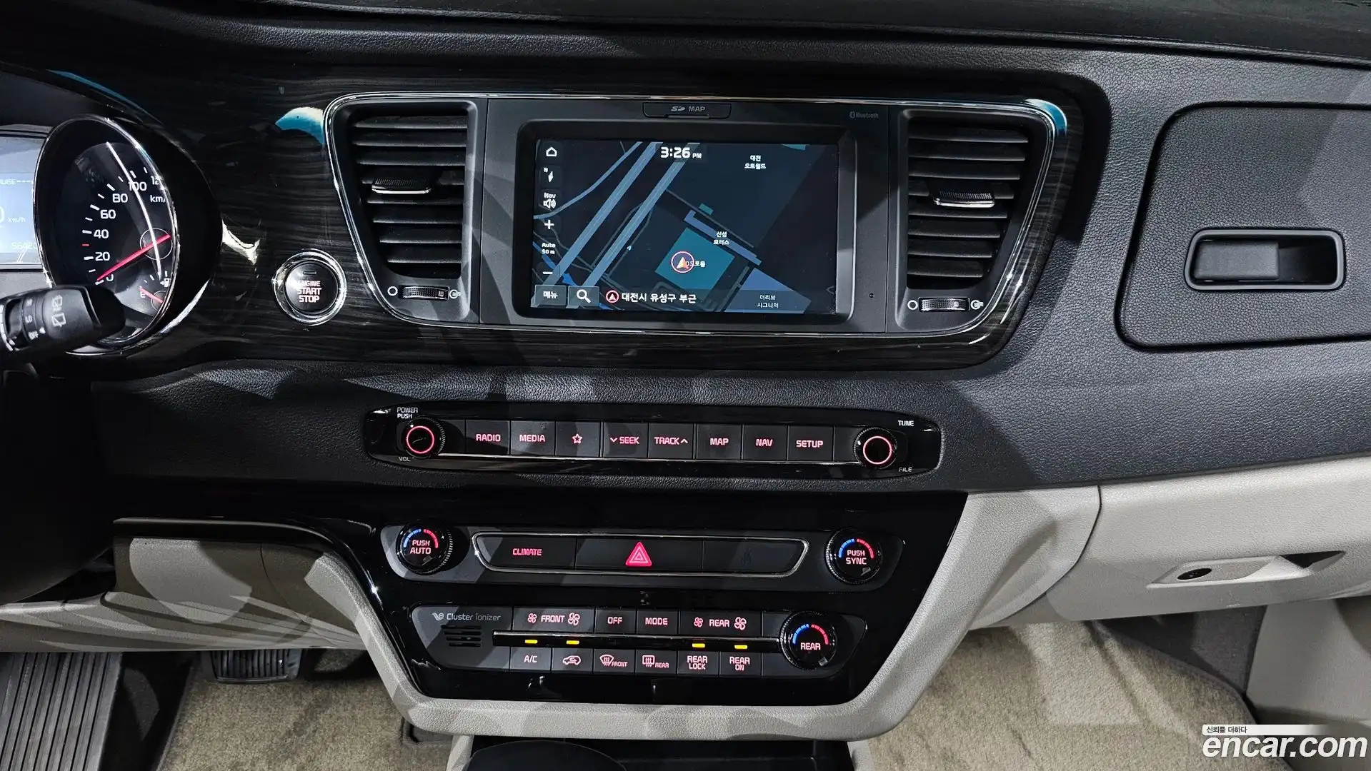 Canival Kia 2020.1-OPTION-017
