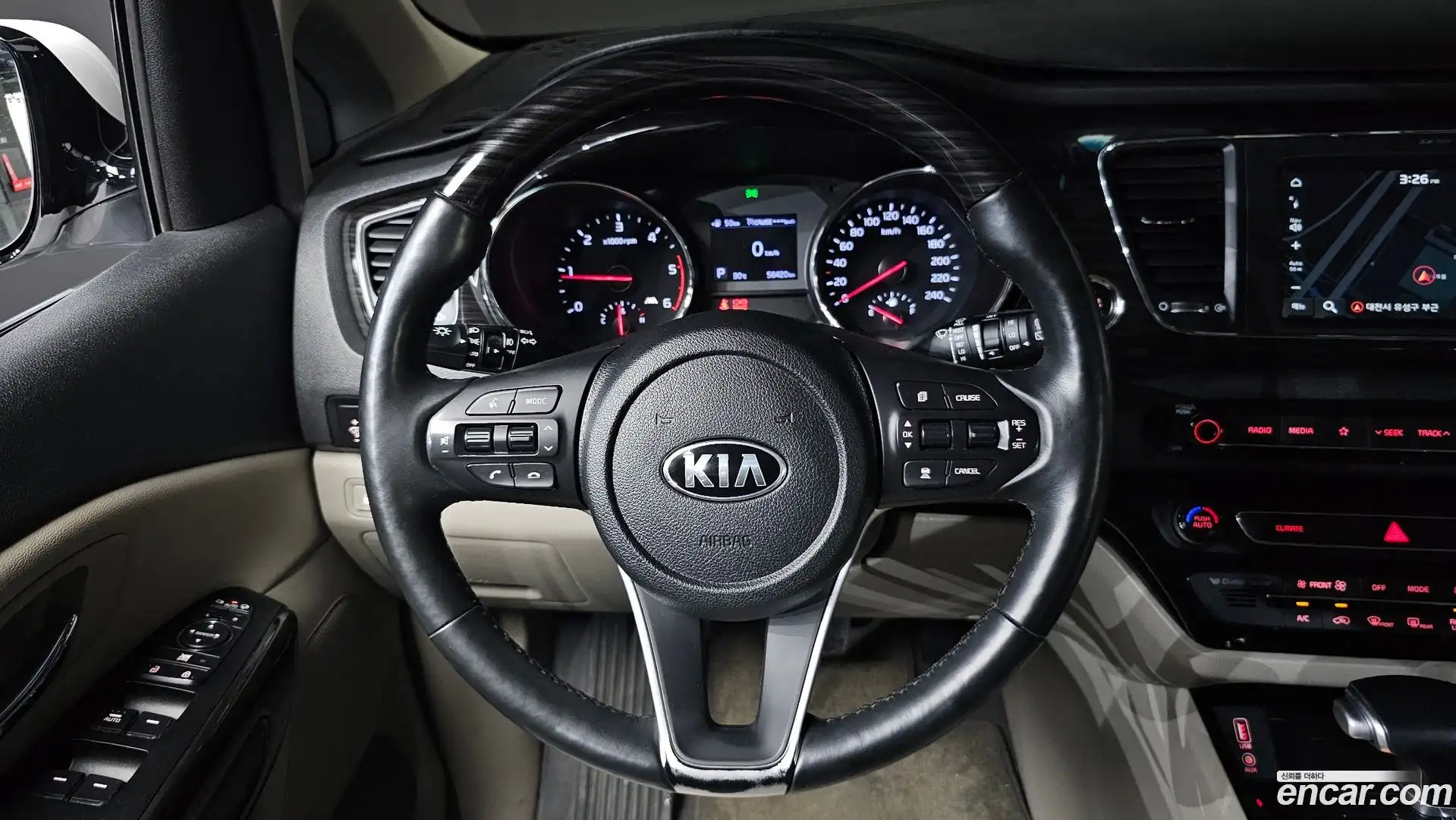 Canival Kia 2020.1-OPTION-018