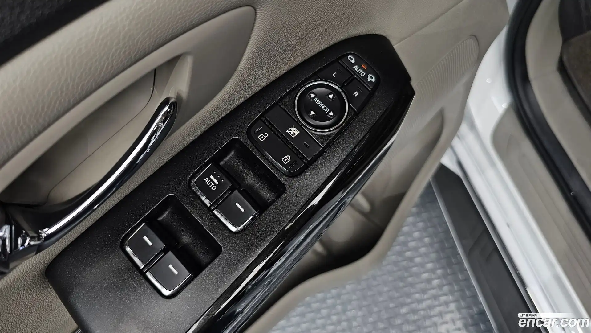 Canival Kia 2020.1-OPTION-023