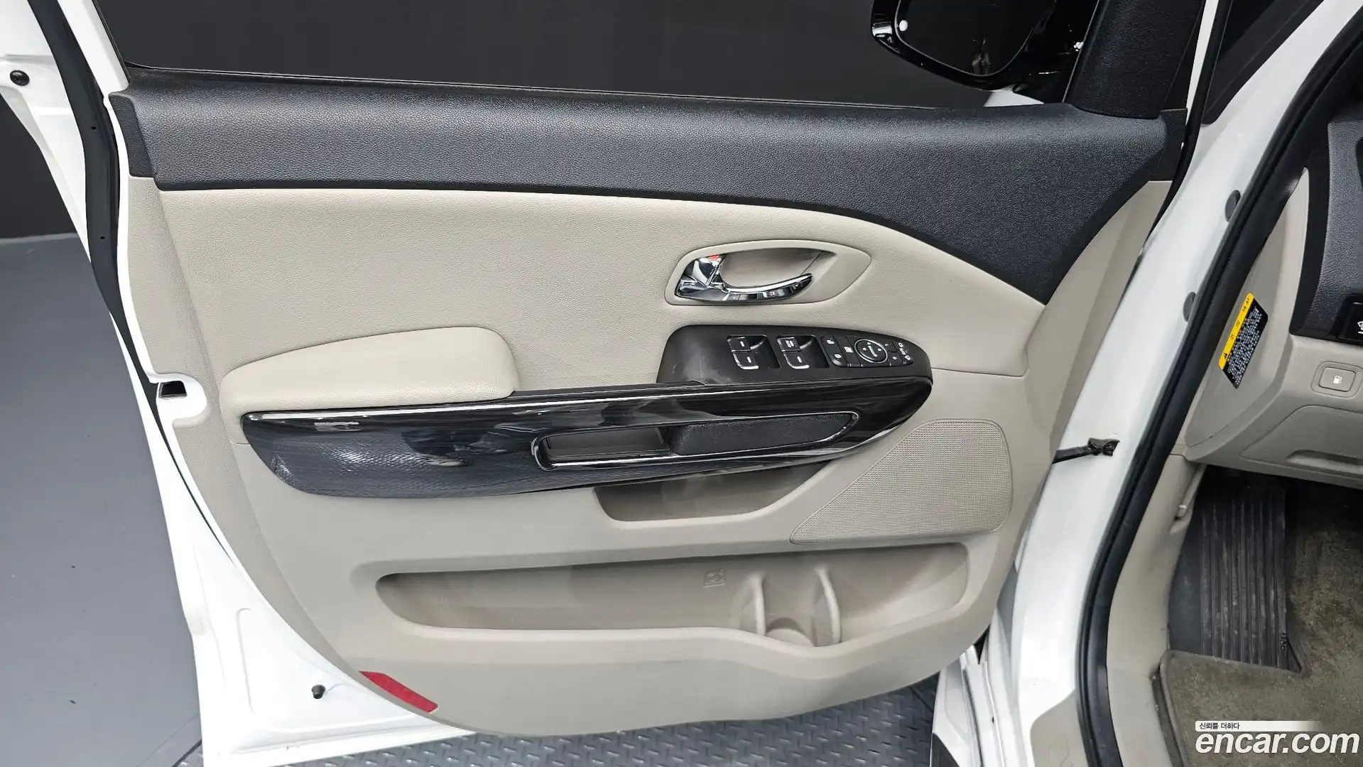 Canival Kia 2020.1-INNER-034