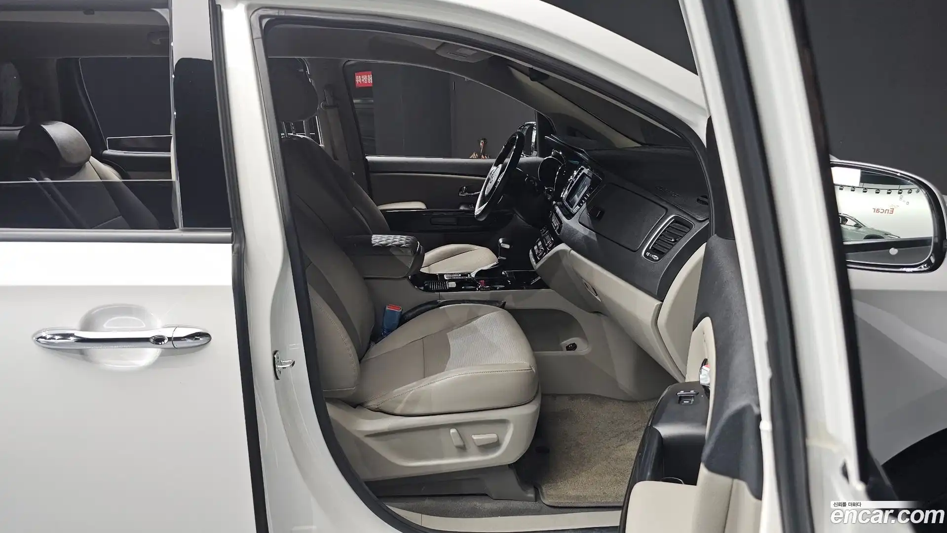 Canival Kia 2020.1-INNER-036