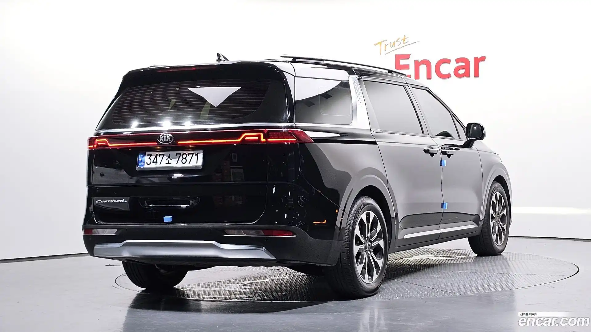 Canival Kia 2021.1-OUTER-002