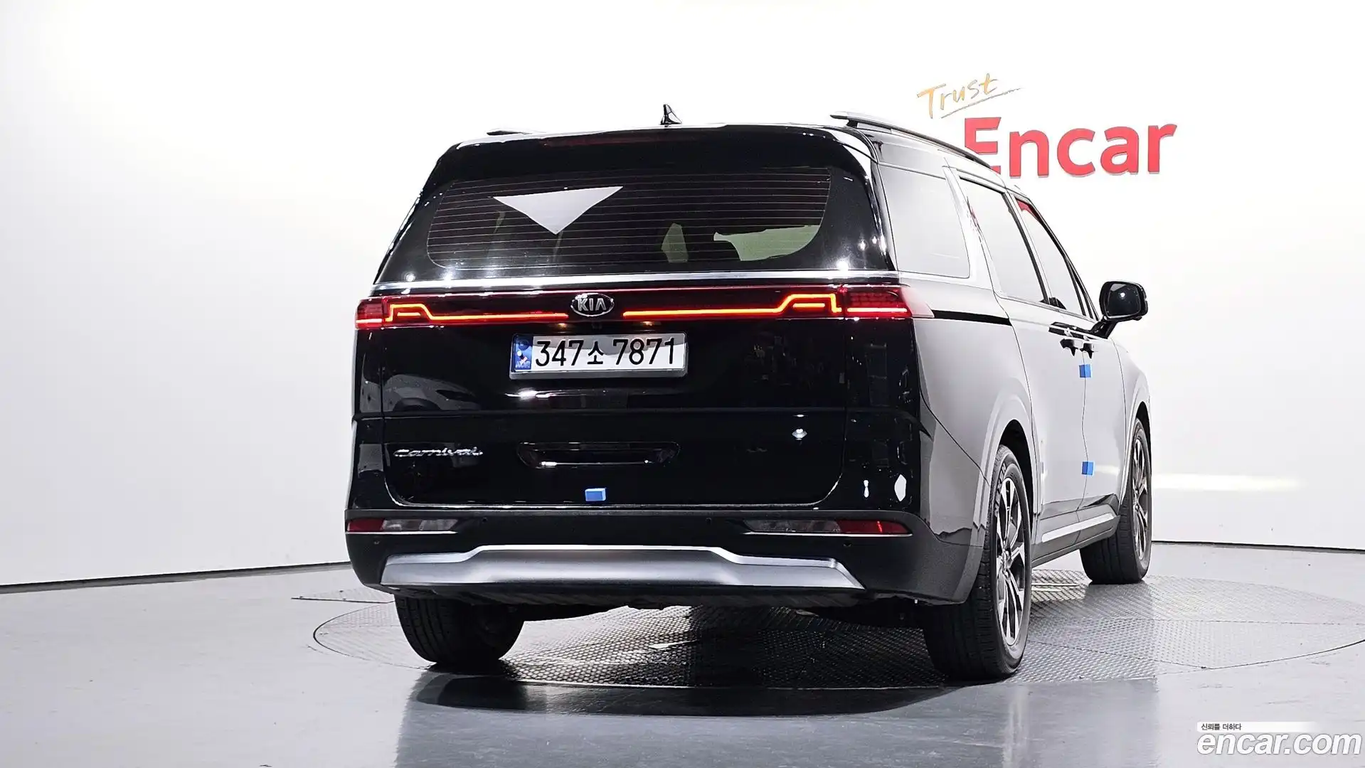 Canival Kia 2021.1-OUTER-004